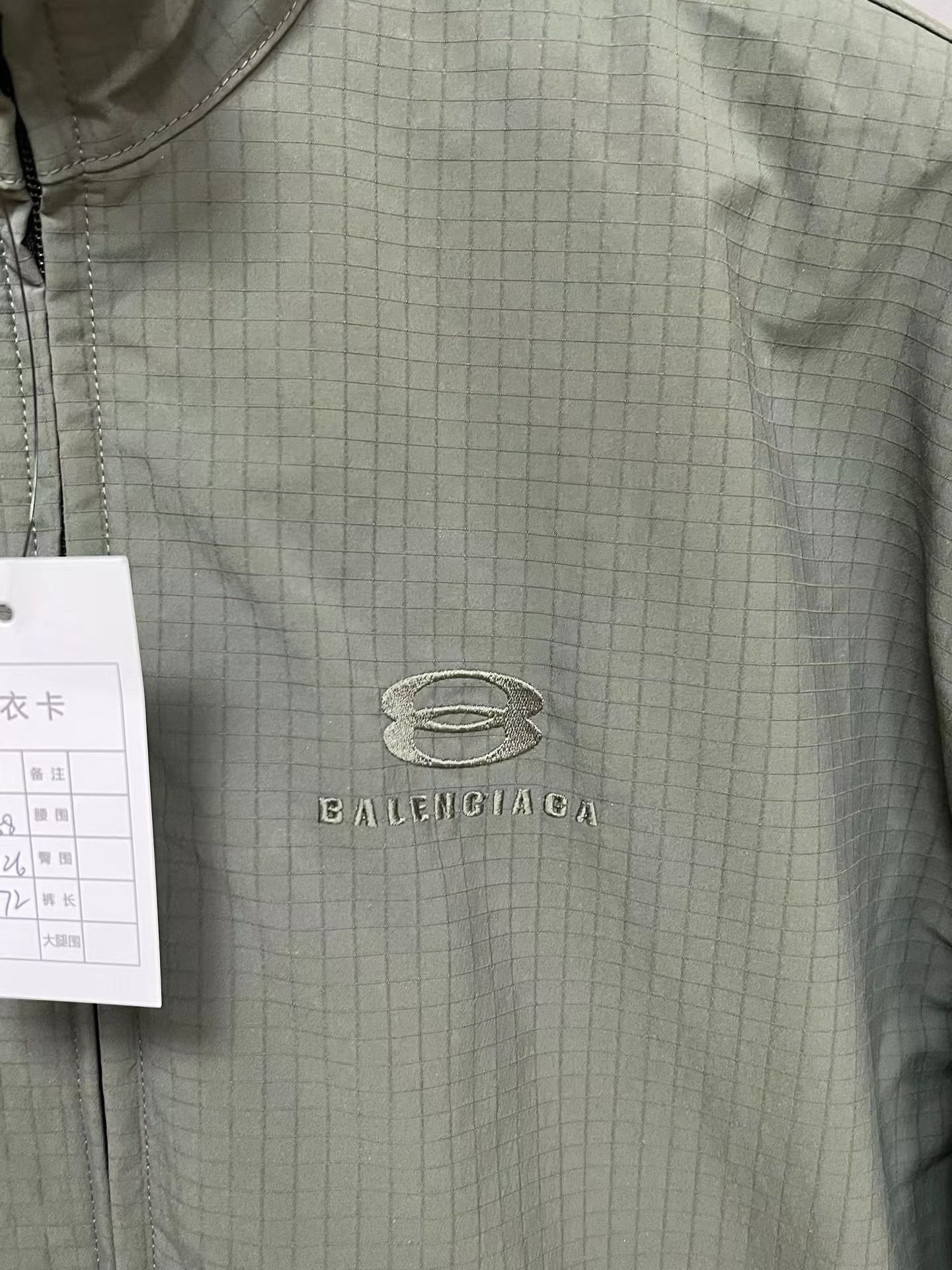 Balenciaga Balenciaga Green Ski Jacket Size US S / EU 44-46 / 1 - 3 Thumbnail