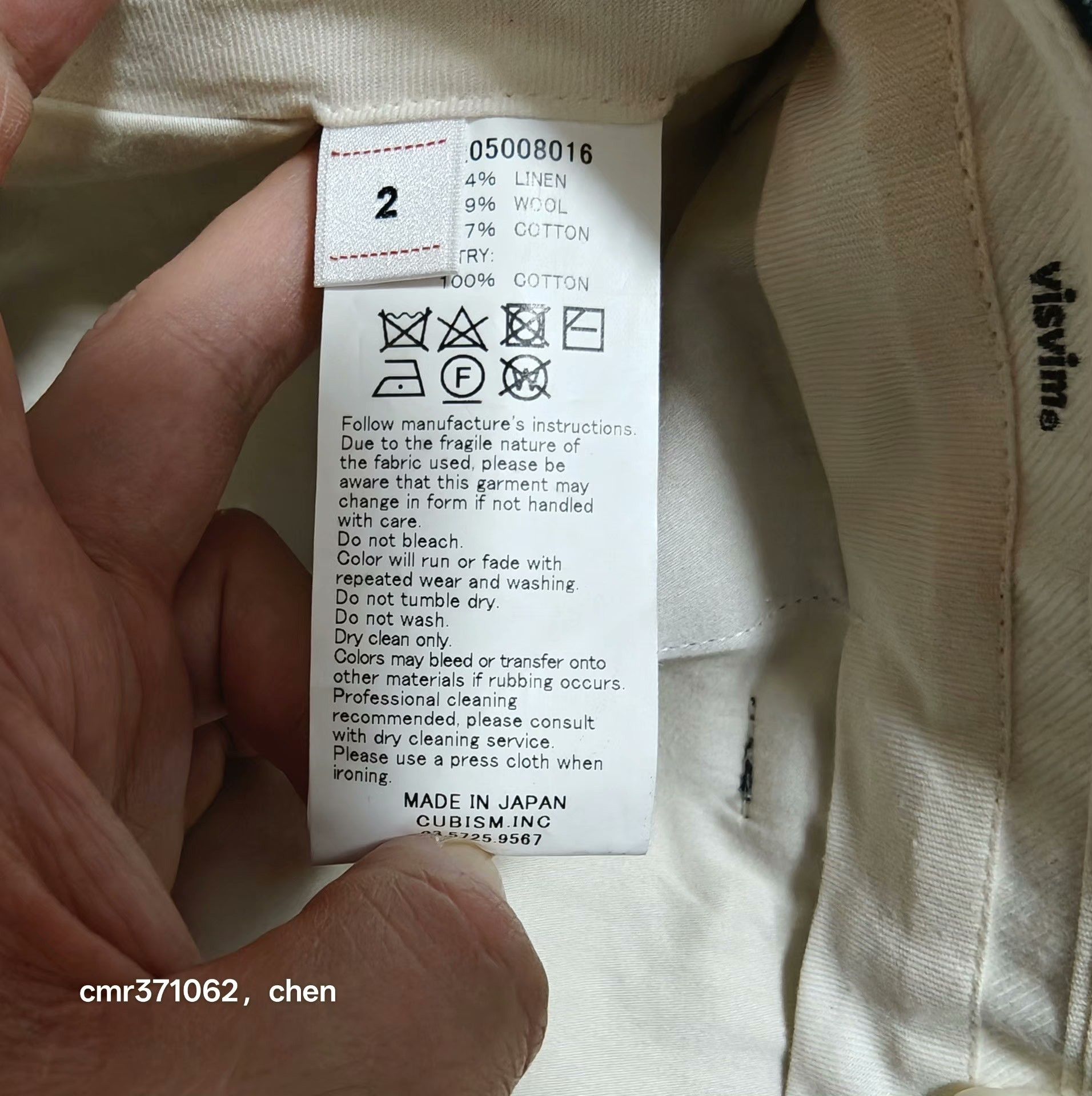 Visvim VISVIM 23AW MCCLOUD SLACKS SANTOME Size US 26 / EU 42 - 7 Thumbnail