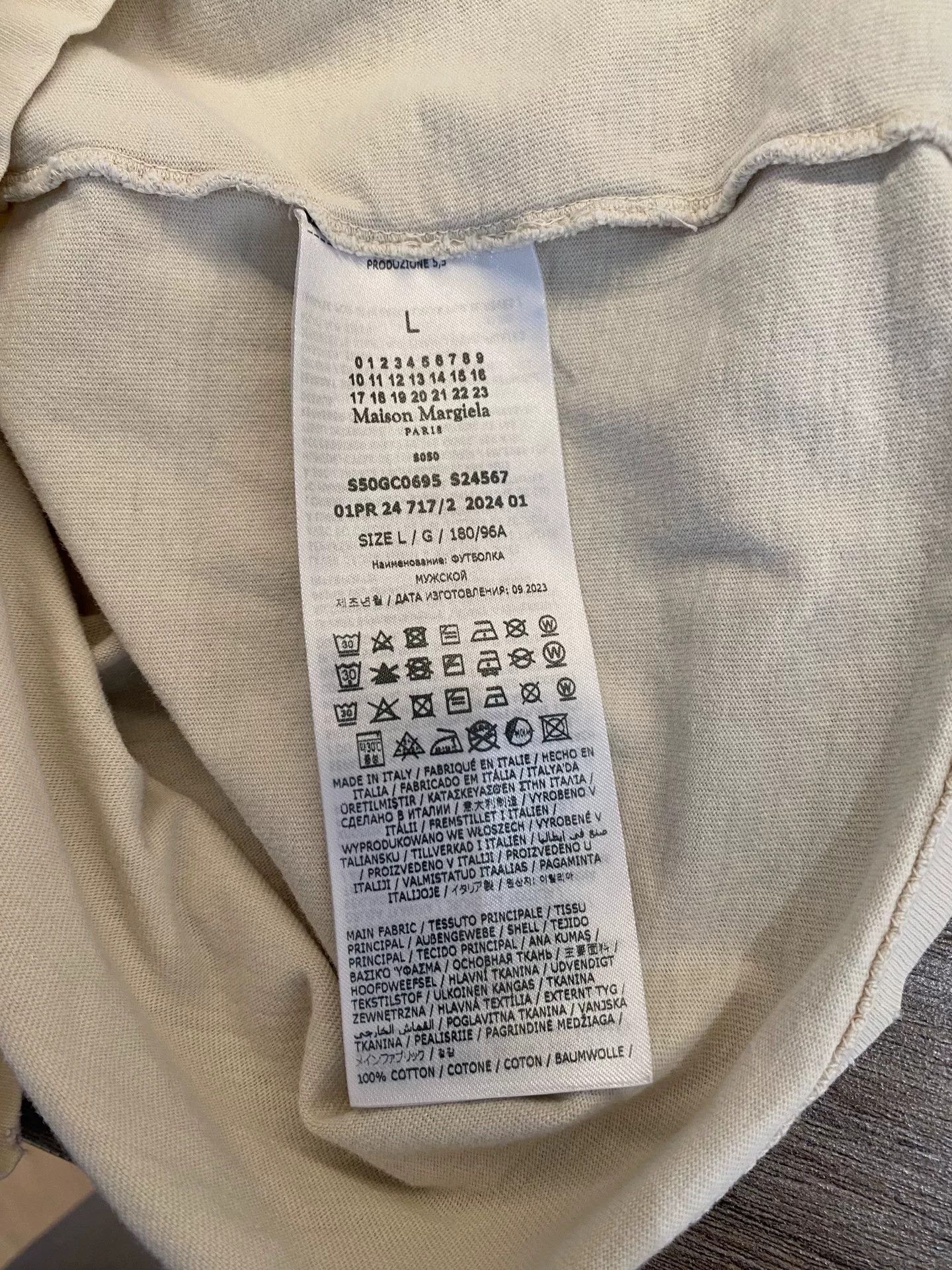Maison Margiela Maison Margiela Handwritten Logo T-shirt Size US L / EU 52-54 / 3 - 8 Thumbnail