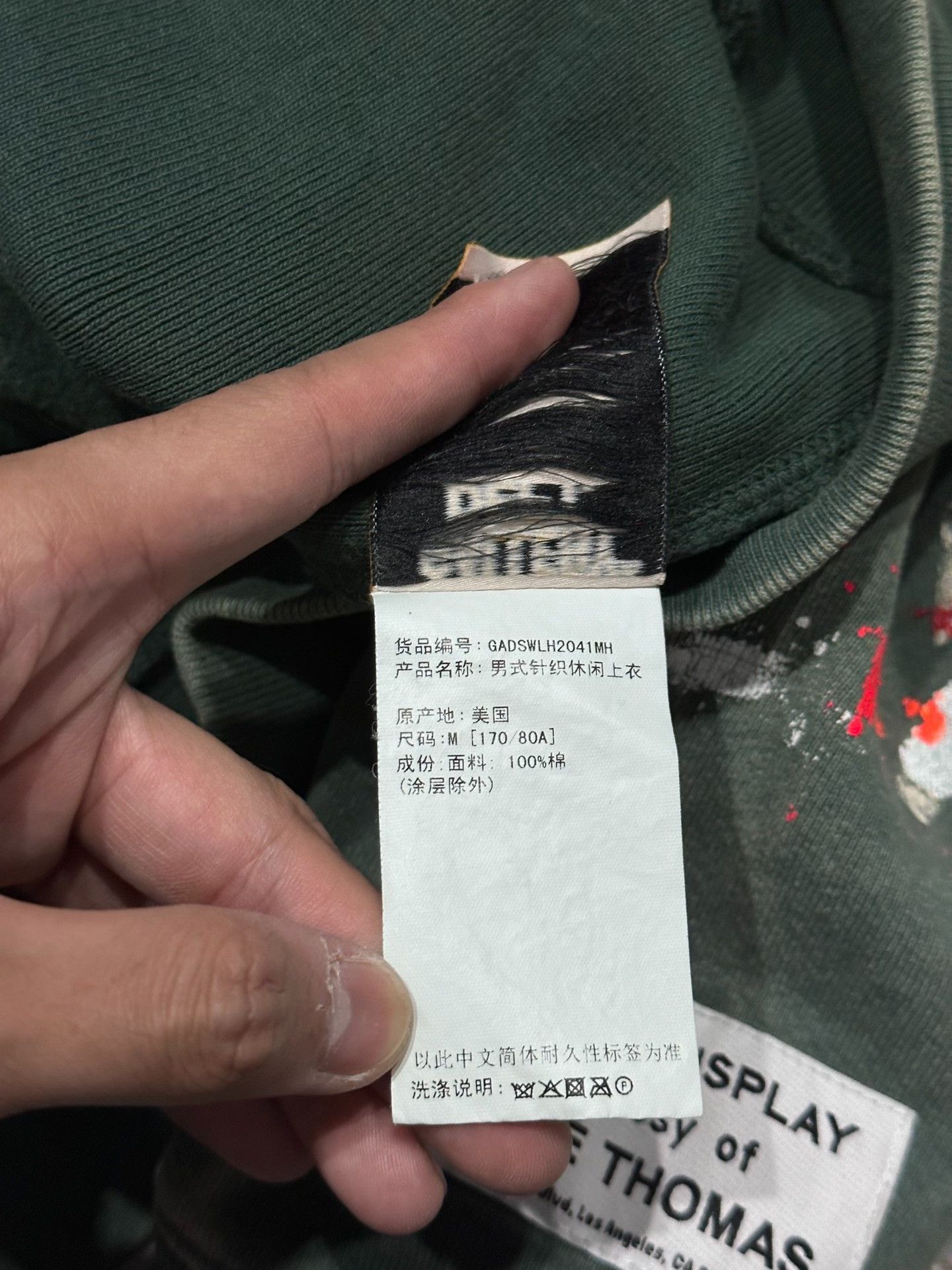 Gallery Dept. Gallery Dept Dark Green Splatter Paint Hoodie Size US M / EU 48-50 / 2 - 7 Thumbnail