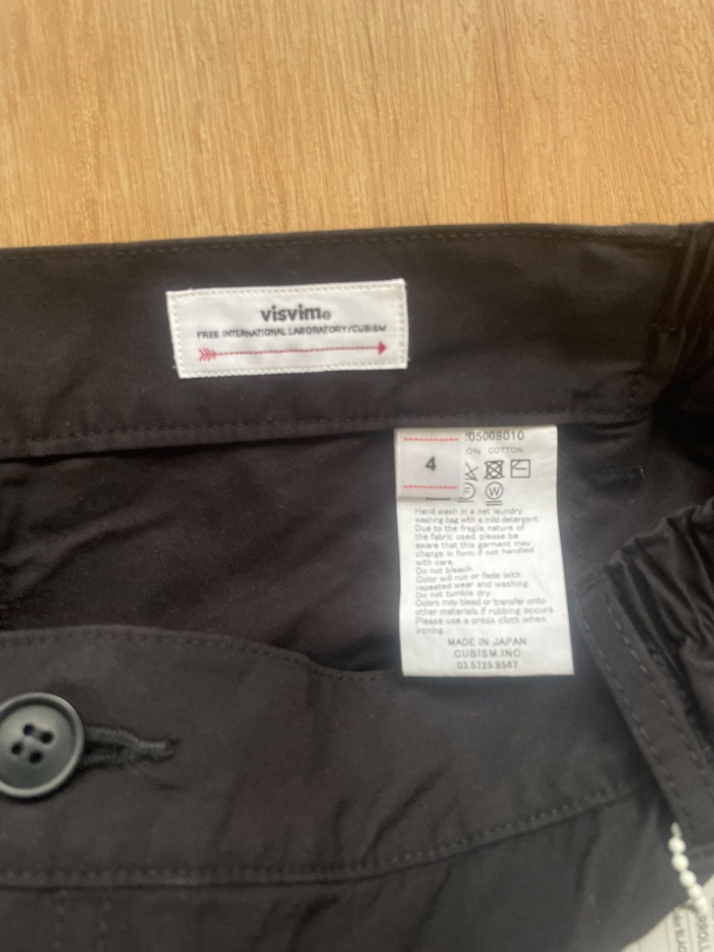 Visvim Visvim 22AW Carroll Racing Pants Size US 26 / EU 42 - 3 Thumbnail