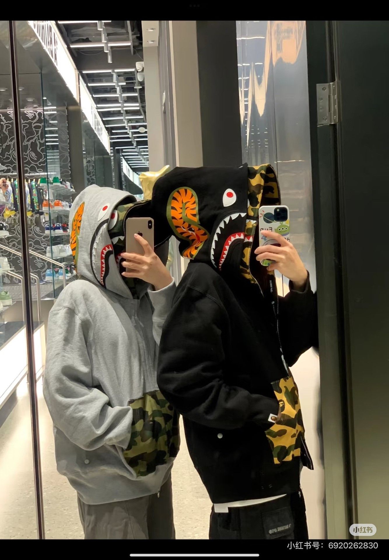 Bape BAPE x Swarovski Camo Shark Diamond Jacket Size US M / EU 48-50 / 2 - 9 Thumbnail