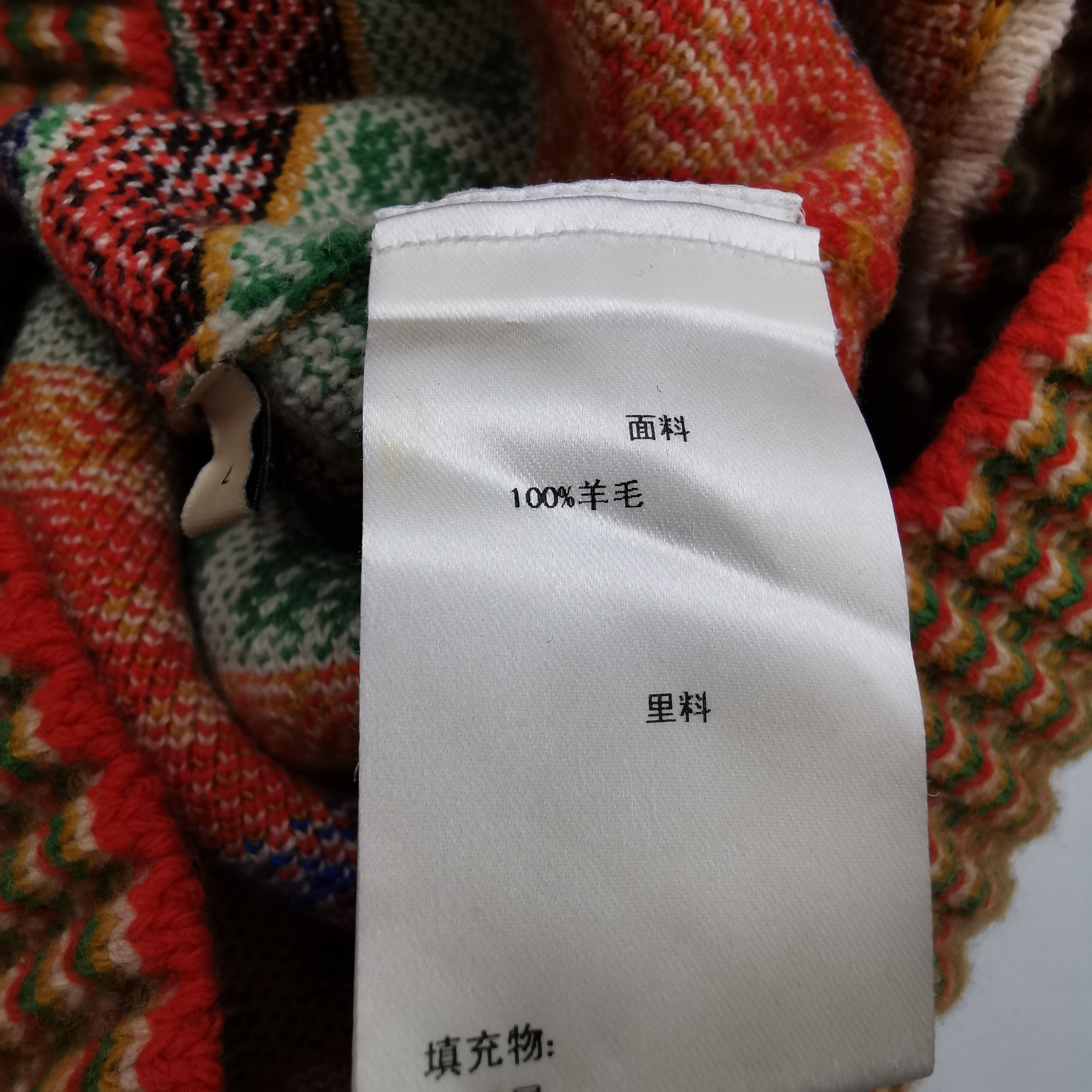 Gucci Gucci x The North Face Logo Wool Sweater Size L Size US L / EU 52-54 / 3 - 9 Thumbnail