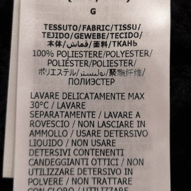 Gucci The North Face x Gucci Logo Sweatpants L Size US 34 / EU 50 - 9 Thumbnail