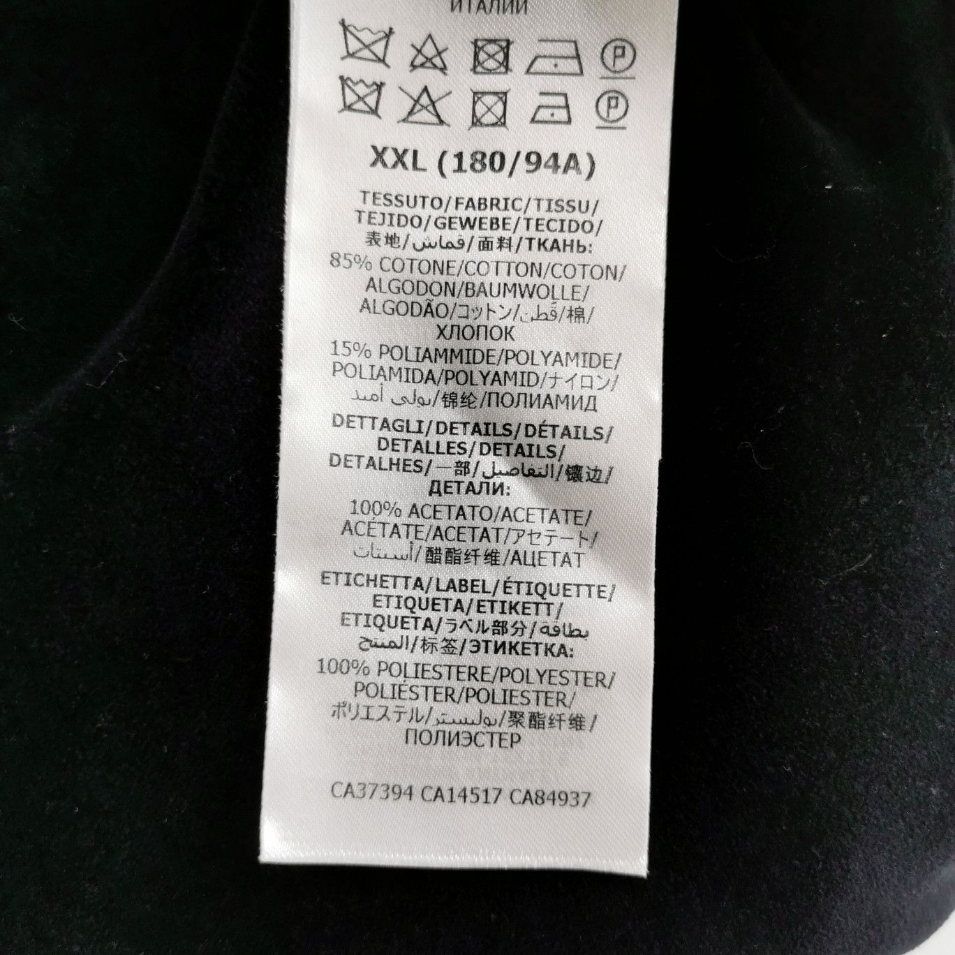 Gucci Gucci Velvet Logo Patch Sweatpants XXL Size US 38 / EU 54 - 7 Thumbnail