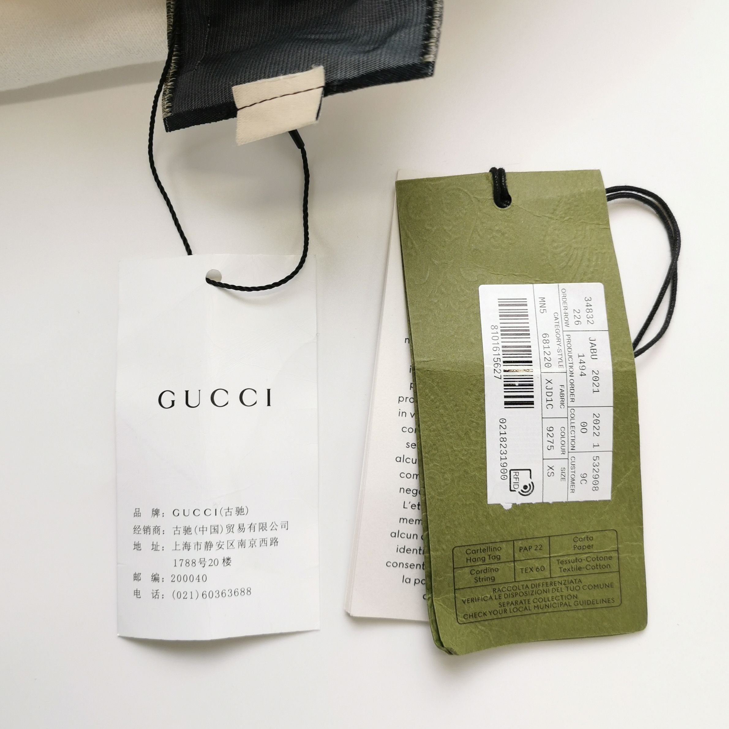 Gucci Gucci Cherry Logo Hoodie US XS Size US XS / EU 42 / 0 - 4 Thumbnail
