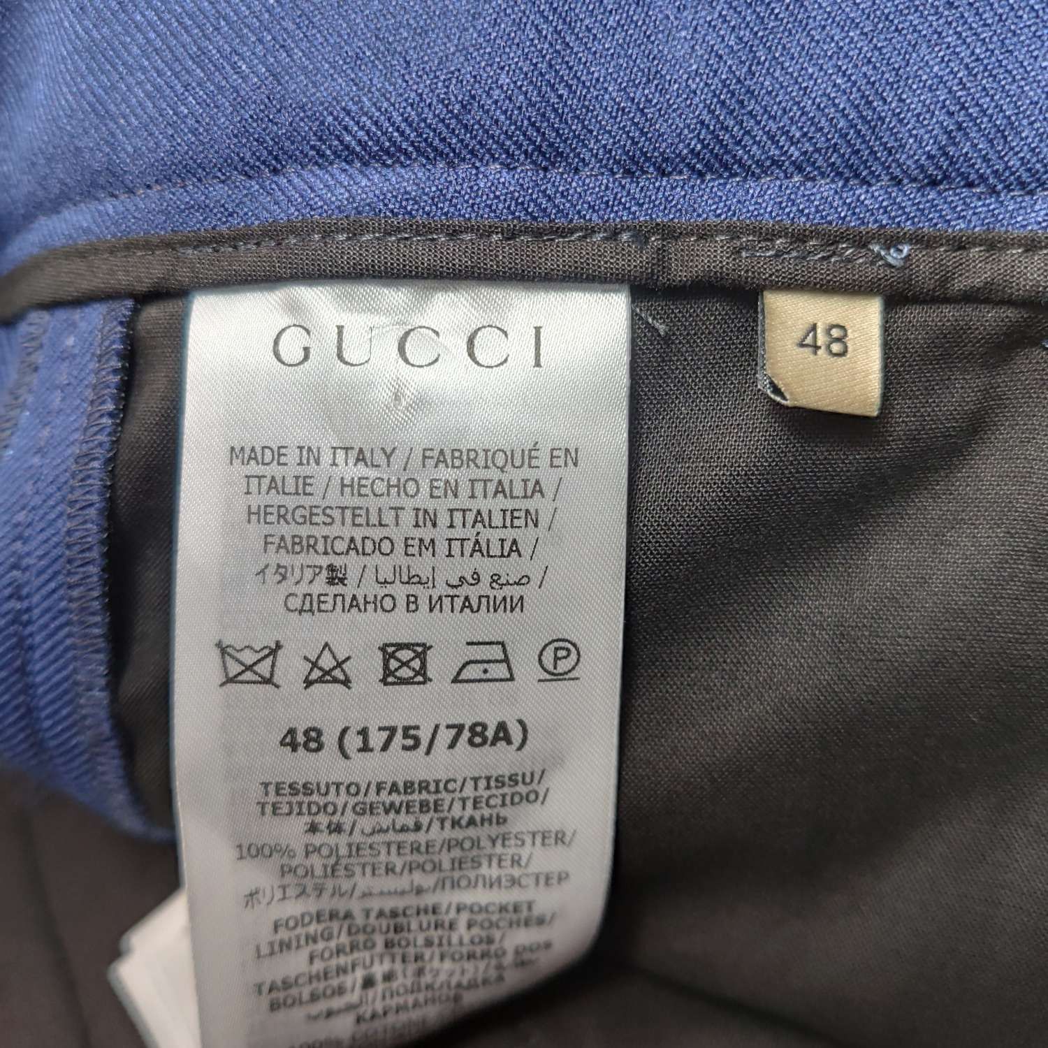 Gucci Gucci x Adidas Logo Striped Shorts 48 Size US 32 / EU 48 - 7 Thumbnail