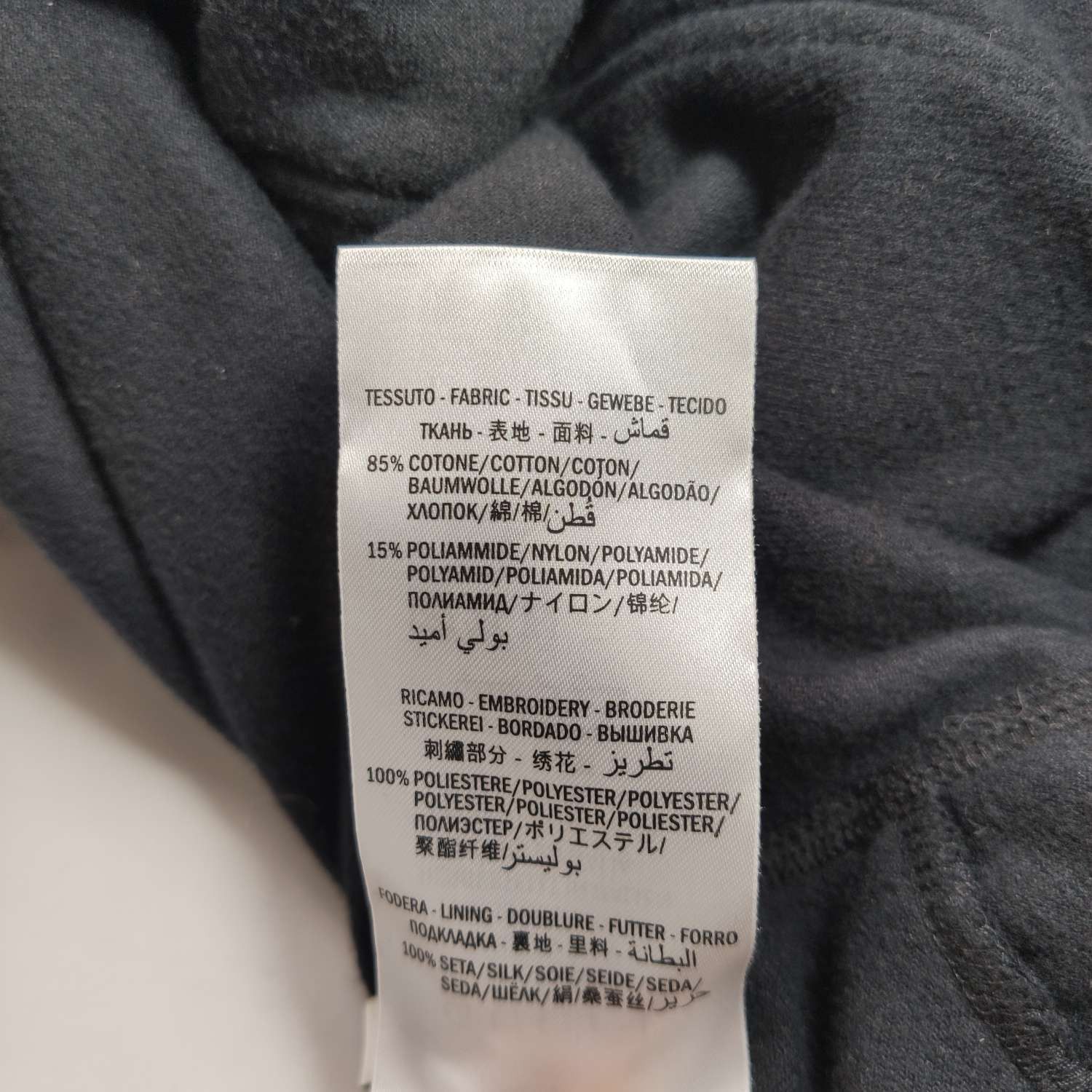 Gucci Gucci Interlocking G Half-Zip Hoodie Size S Size US S / EU 44-46 / 1 - 9 Thumbnail