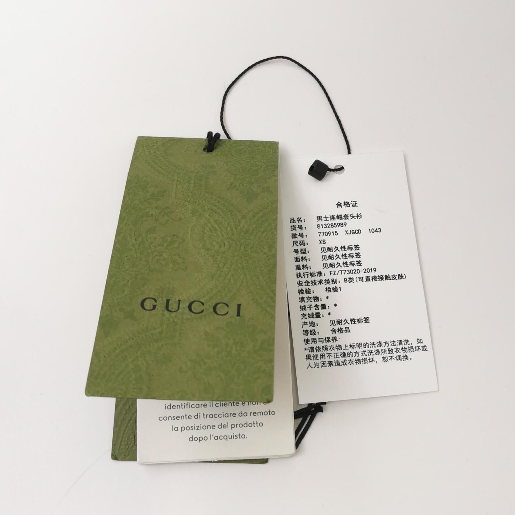 Gucci Gucci Flame Logo Patch Hoodie US XS Size US XS / EU 42 / 0 - 4 Thumbnail