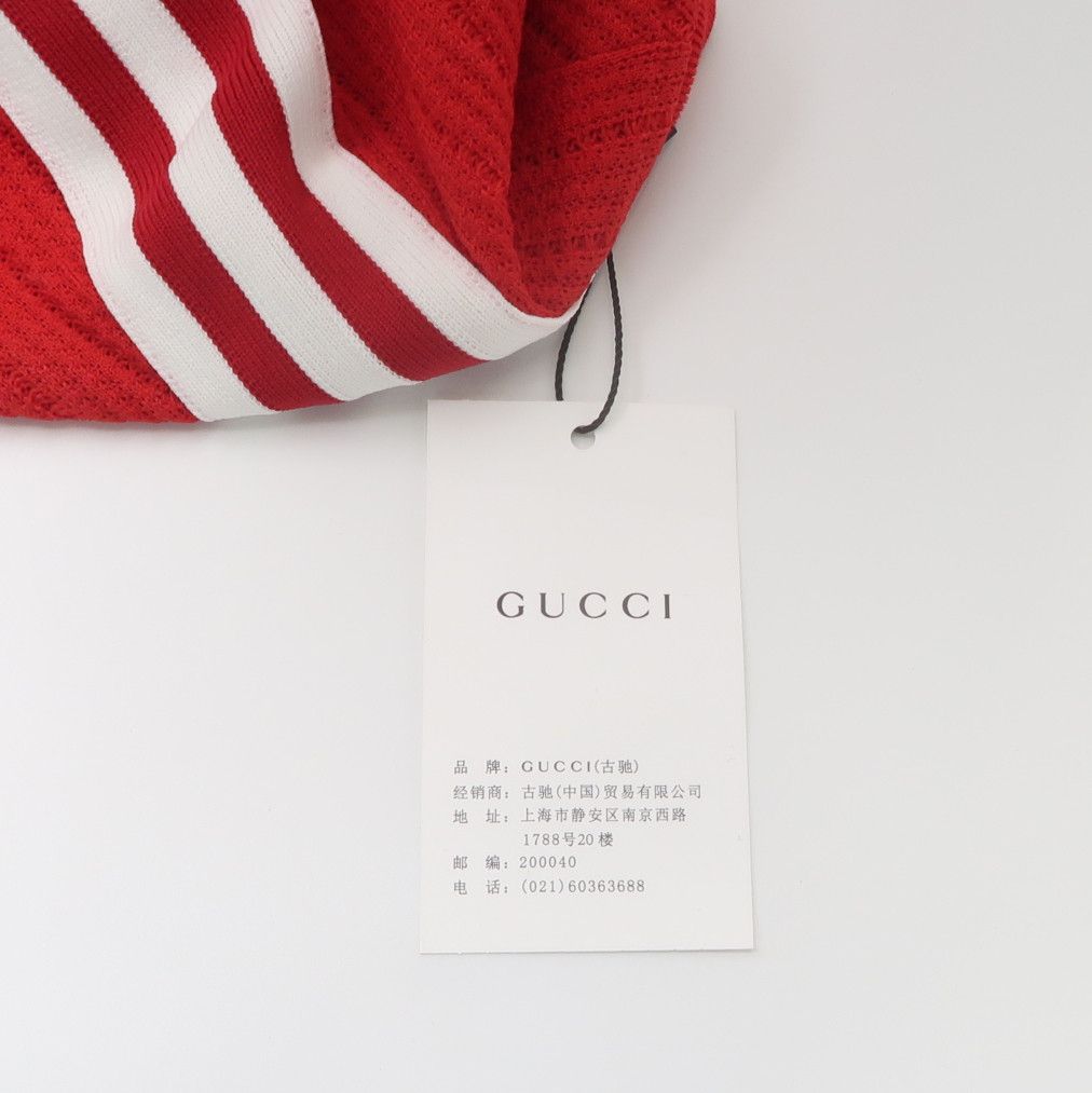 Gucci Adidas x Gucci Red Striped Logo T-Shirt XS Size US XS / EU 42 / 0 - 4 Thumbnail