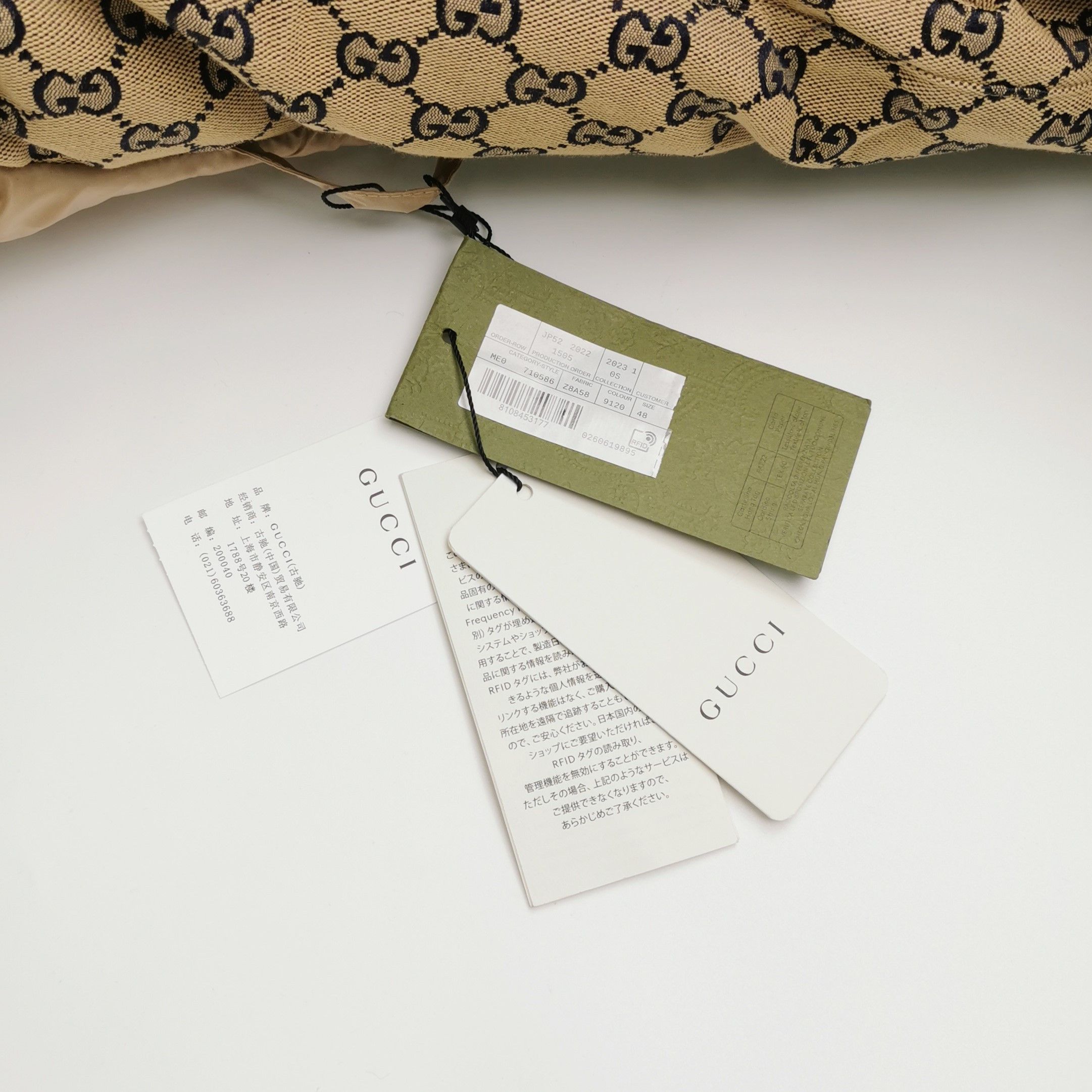 Gucci Gucci GG Monogram Cotton Down Vest Size 48 Size US M / EU 48-50 / 2 - 4 Thumbnail