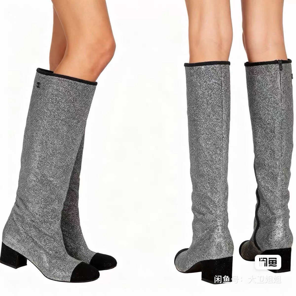 Chanel Chanel Silver Boots us_7 Women Size US 7 / IT 37 - 8 Thumbnail