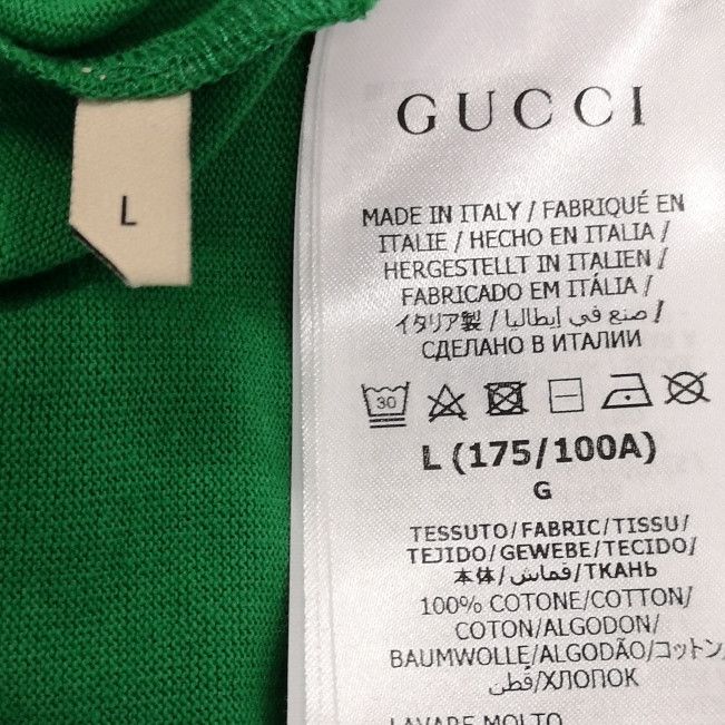 Gucci Gucci x Adidas Logo Bicolor Sweatshirt L Size US L / EU 52-54 / 3 - 7 Thumbnail