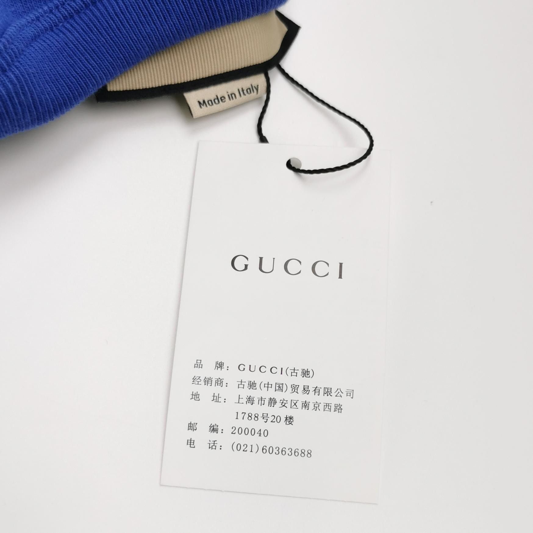 Gucci Gucci Flame Logo Layered Sweatshirt Size S Size US S / EU 44-46 / 1 - 4 Thumbnail