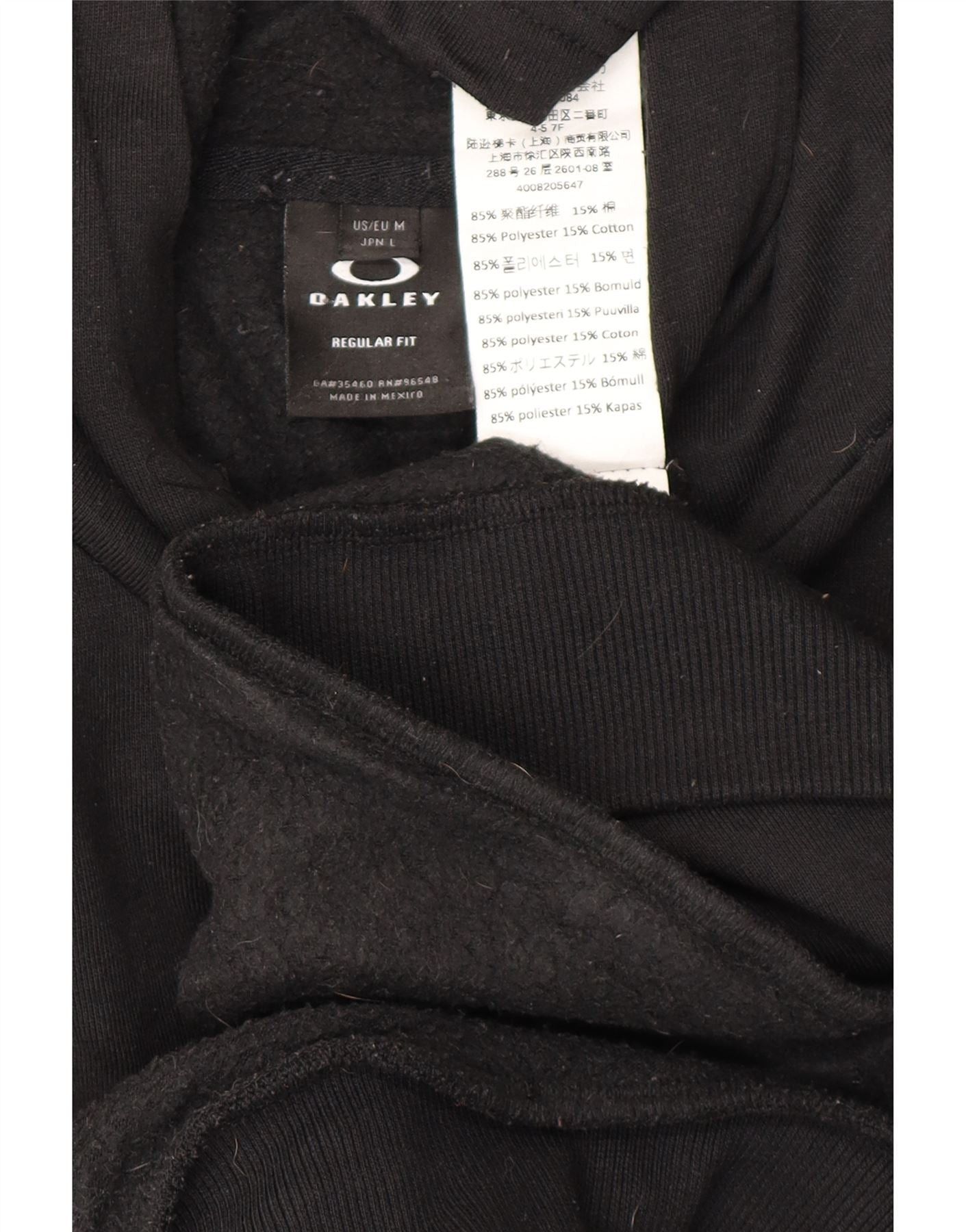 Oakley Mens Regular Fit Hoodie Jumper Medium Black Polyester Size US L / EU 52-54 / 3 - 5 Thumbnail