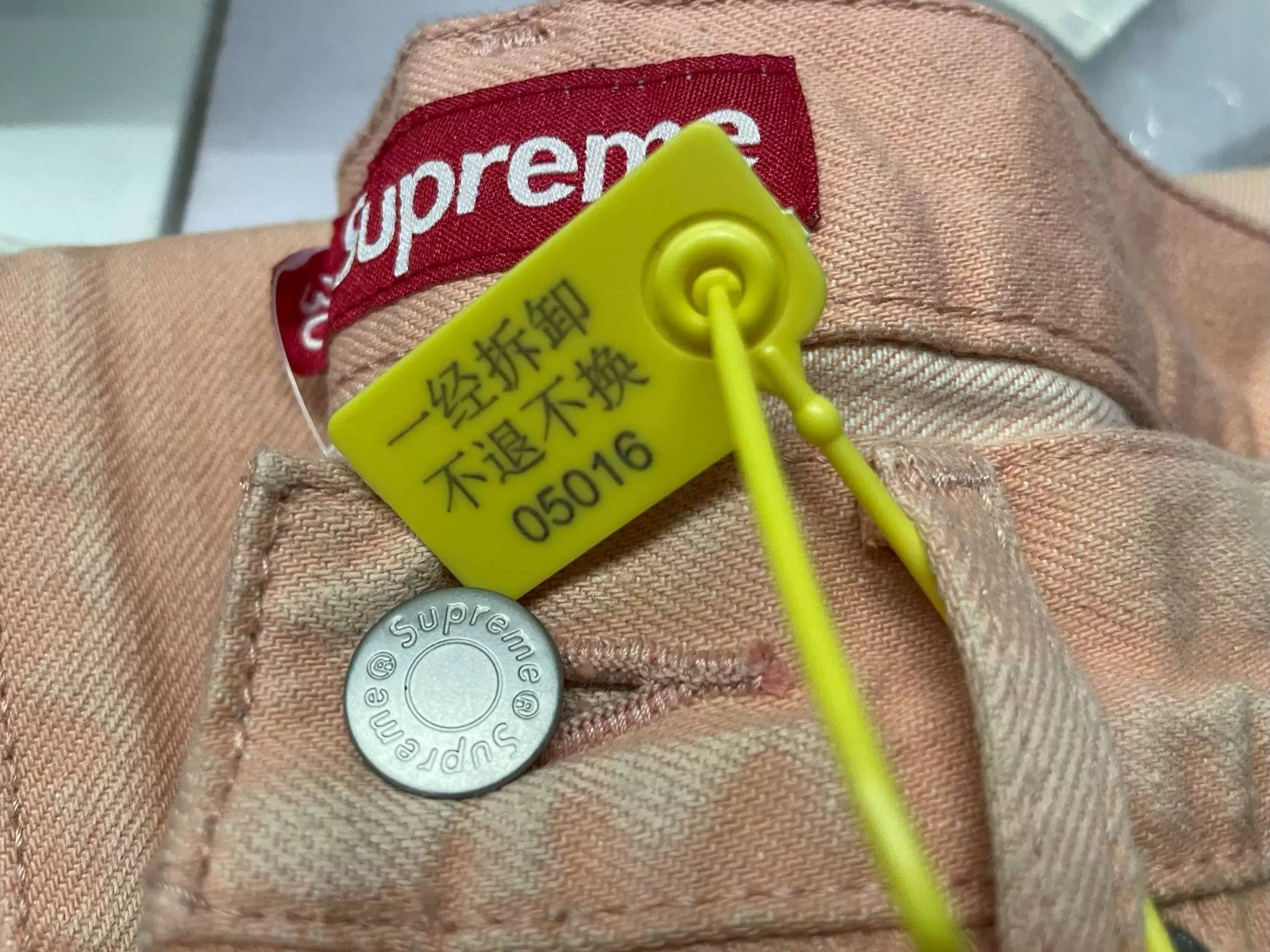 Supreme Supreme FW25 Distressed Star Loose Jean Size US 30 / EU 46 - 6 Thumbnail