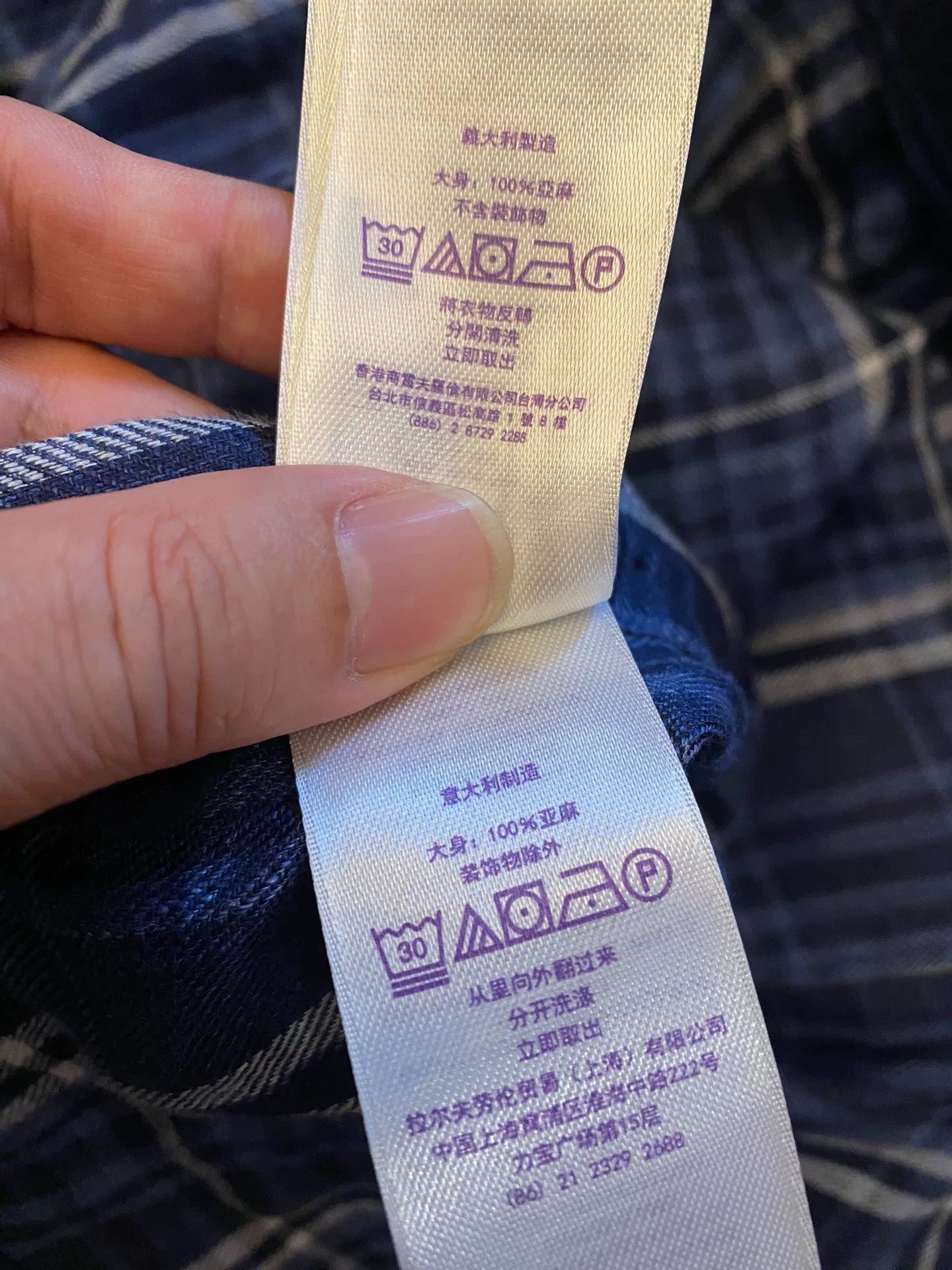 Ralph Lauren Purple Label Ralph Lauren Purple Label Linen Plaid Shirt Size US L / EU 52-54 / 3 - 8 Thumbnail