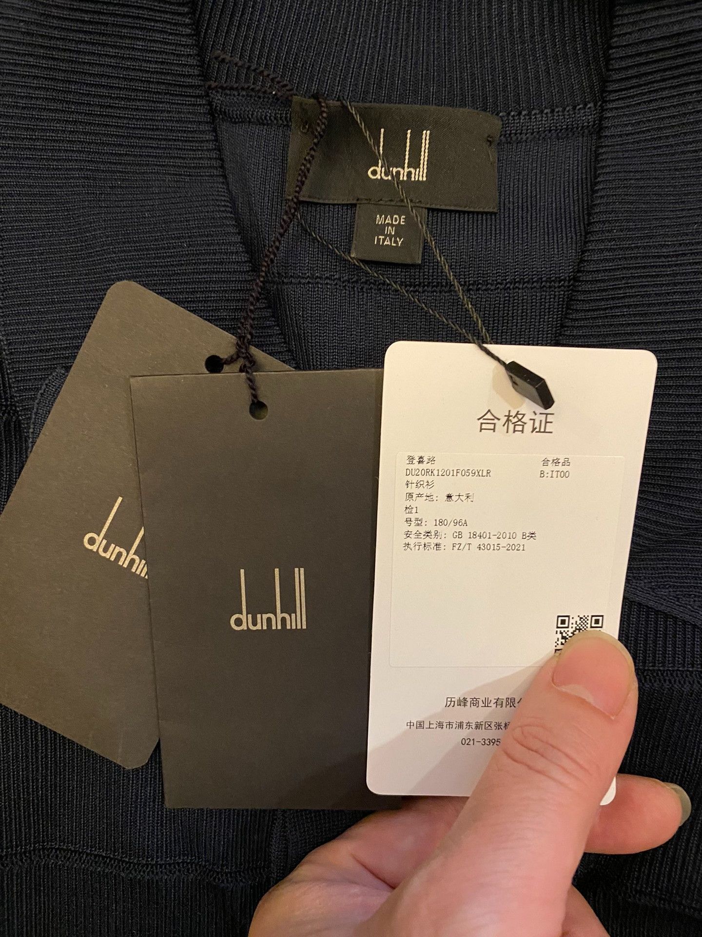 Alfred Dunhill Dunhill 100% Silk Short-Sleeve Polo Size US XL / EU 56 / 4 - 7 Thumbnail