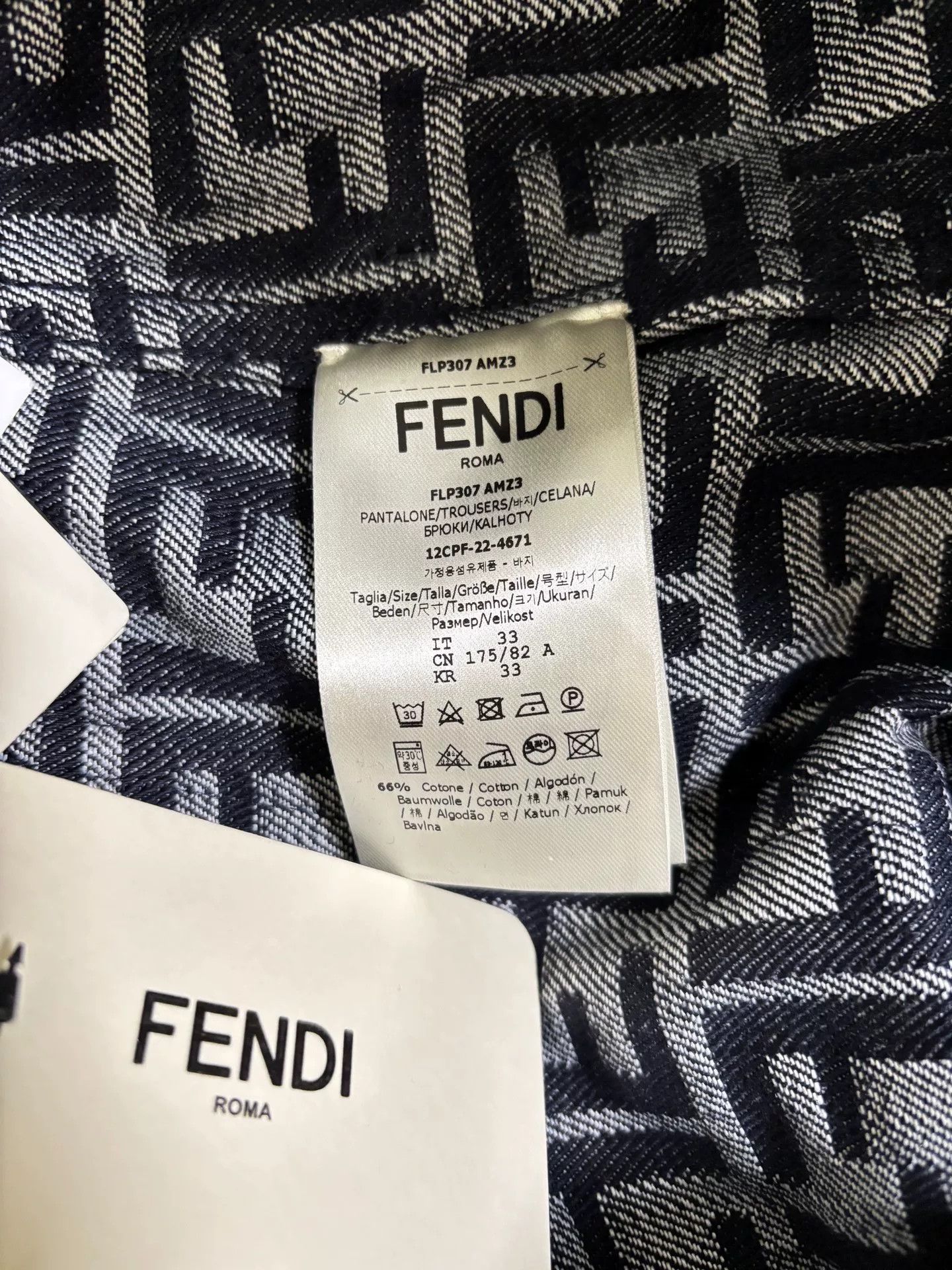 Fendi FENDI SS23 FF Print Denim Shorts Size US 33 - 4 Thumbnail