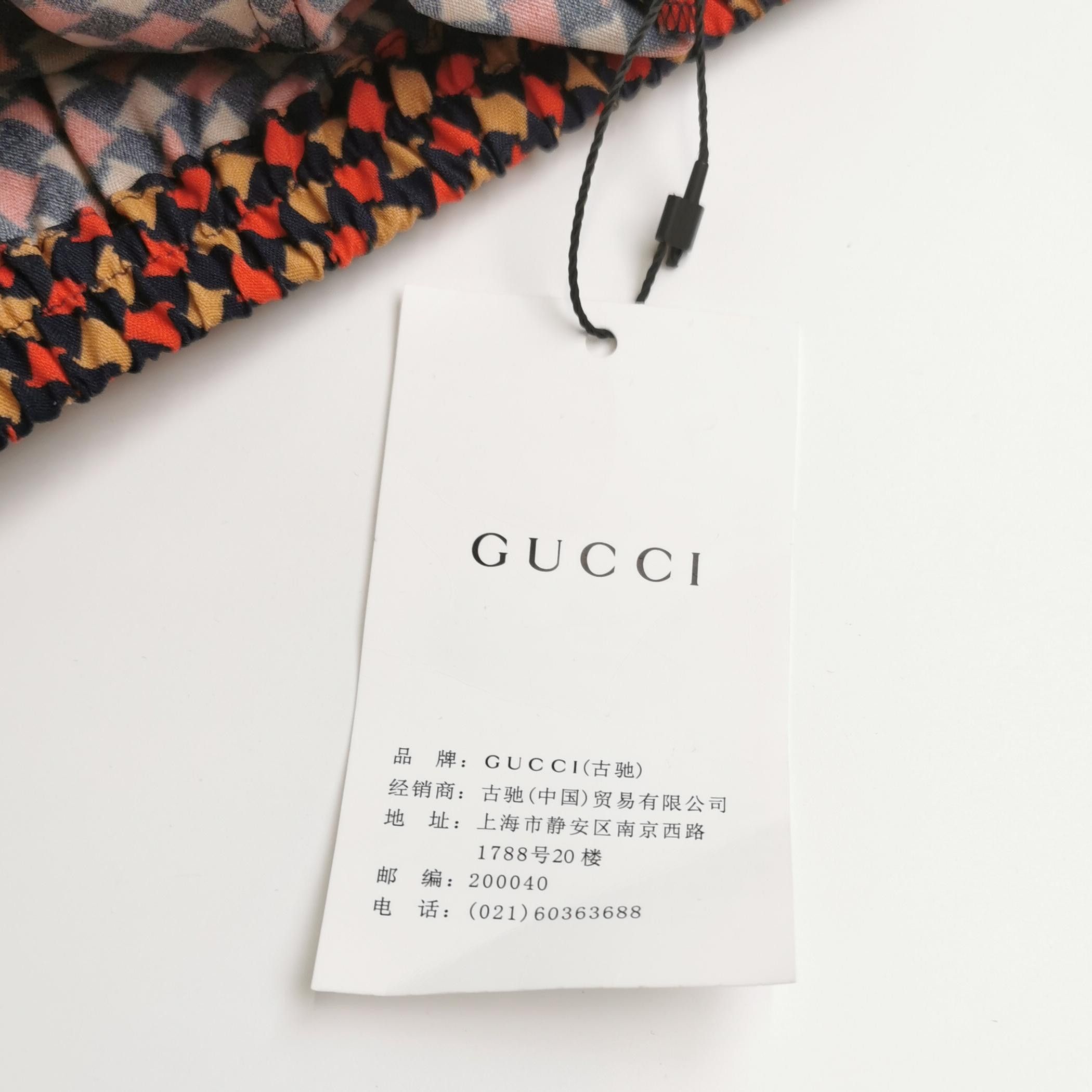 Gucci Gucci Geometric Pattern Viscose Shorts Size 46 Size US 30 / EU 46 - 4 Thumbnail