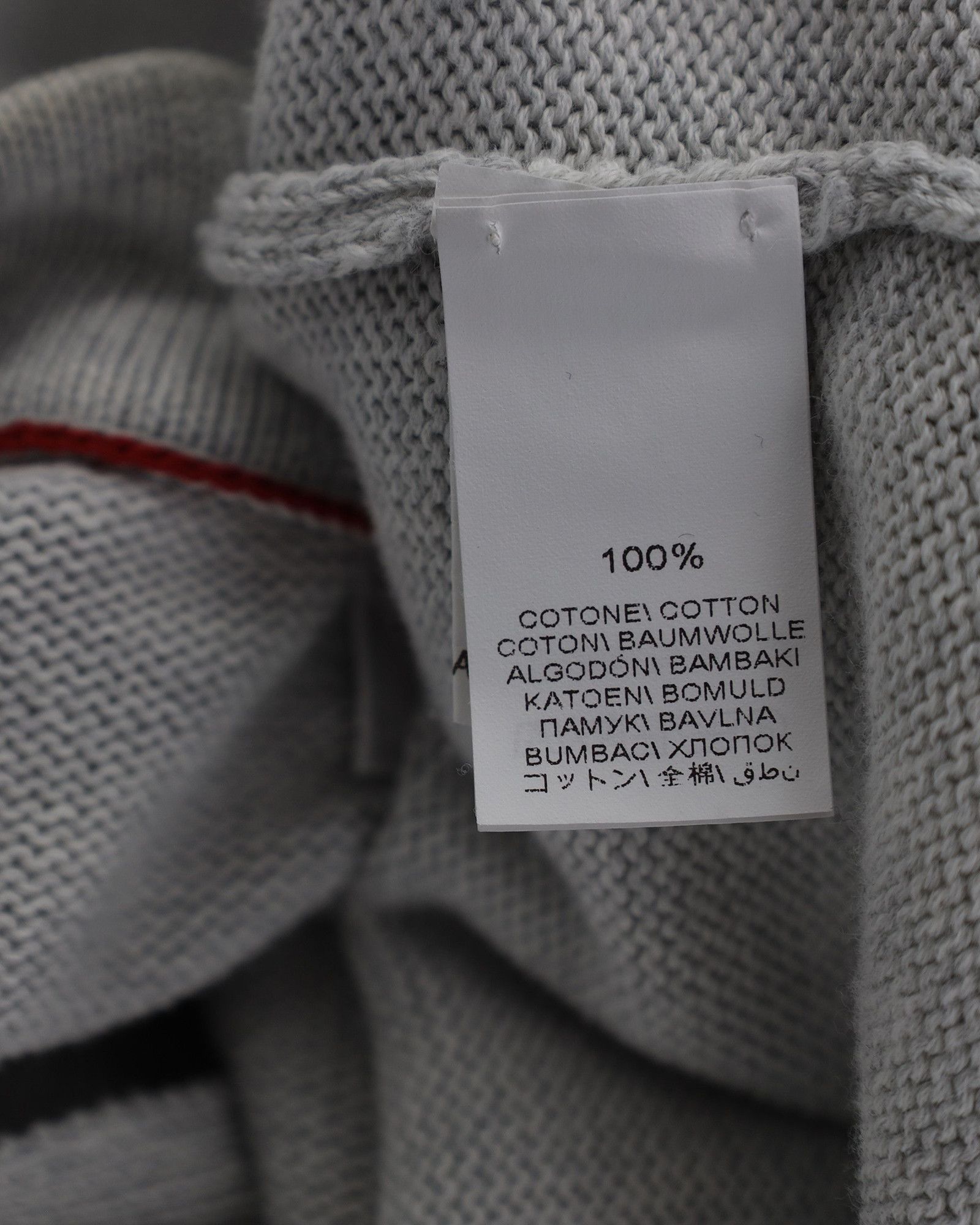 Brunello Cucinelli Brunello Cucinelli Knitted Zip Blouson Jacket in Grey Cotton Size US XXL / EU 58 / 5 - 4 Thumbnail