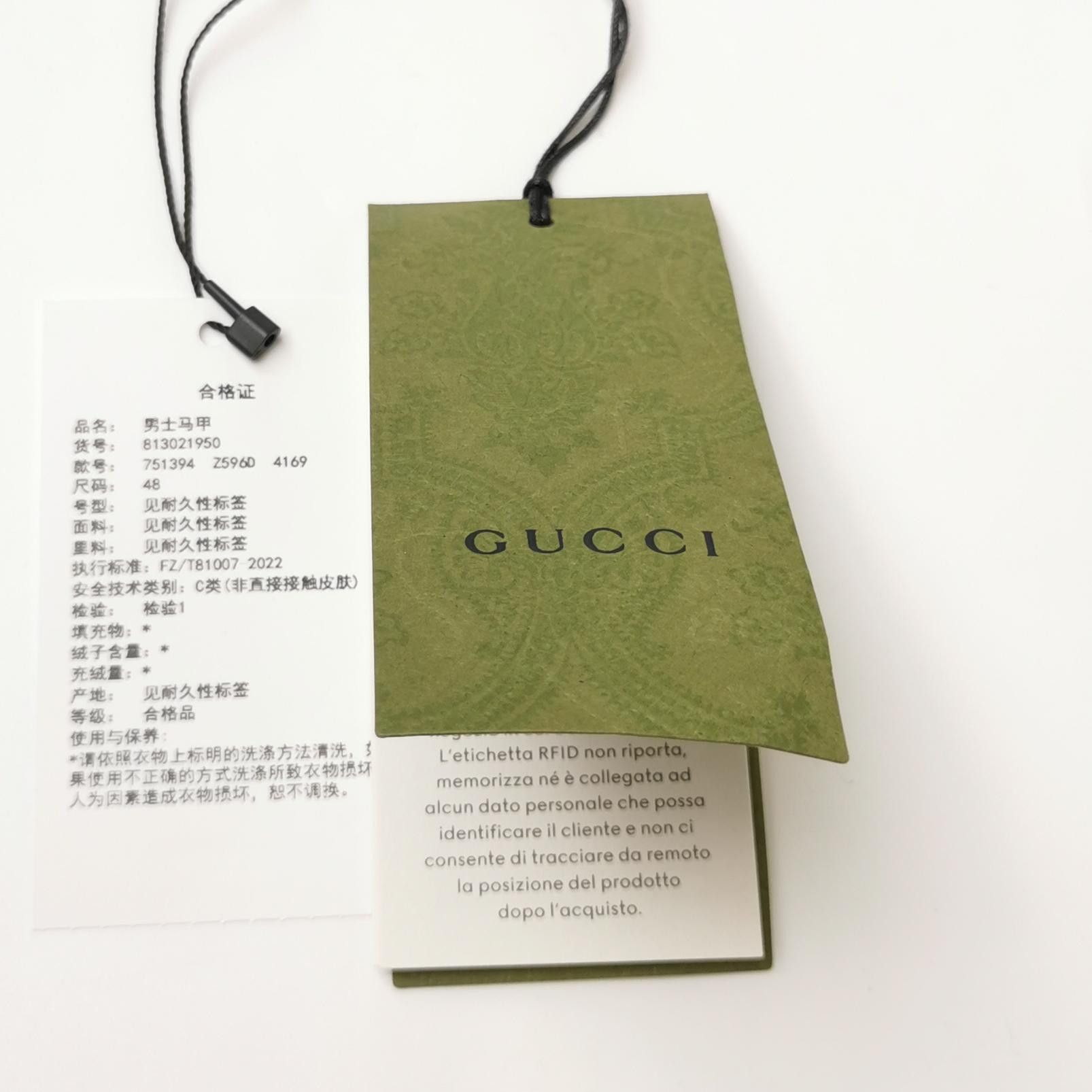 Gucci Gucci Wool Mohair Vest Size 48 Size 38R - 4 Thumbnail