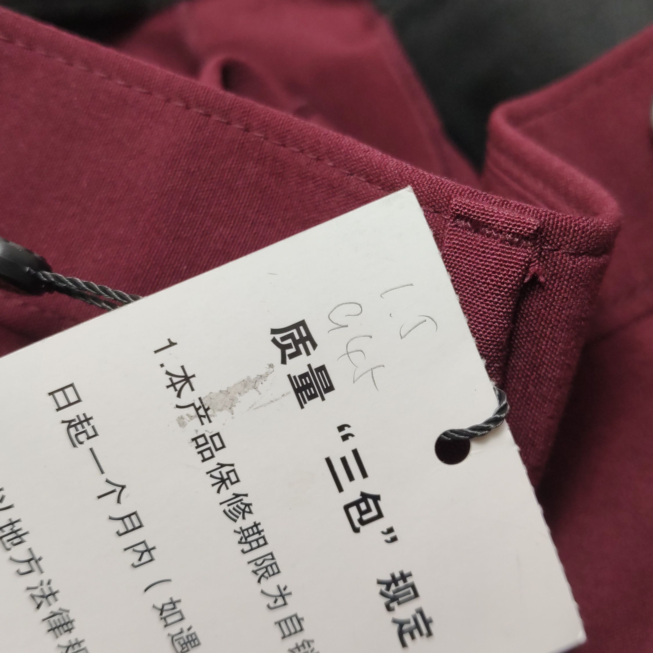 Gucci Gucci Wool Casual Trousers 46 Size US 30 / EU 46 - 8 Thumbnail