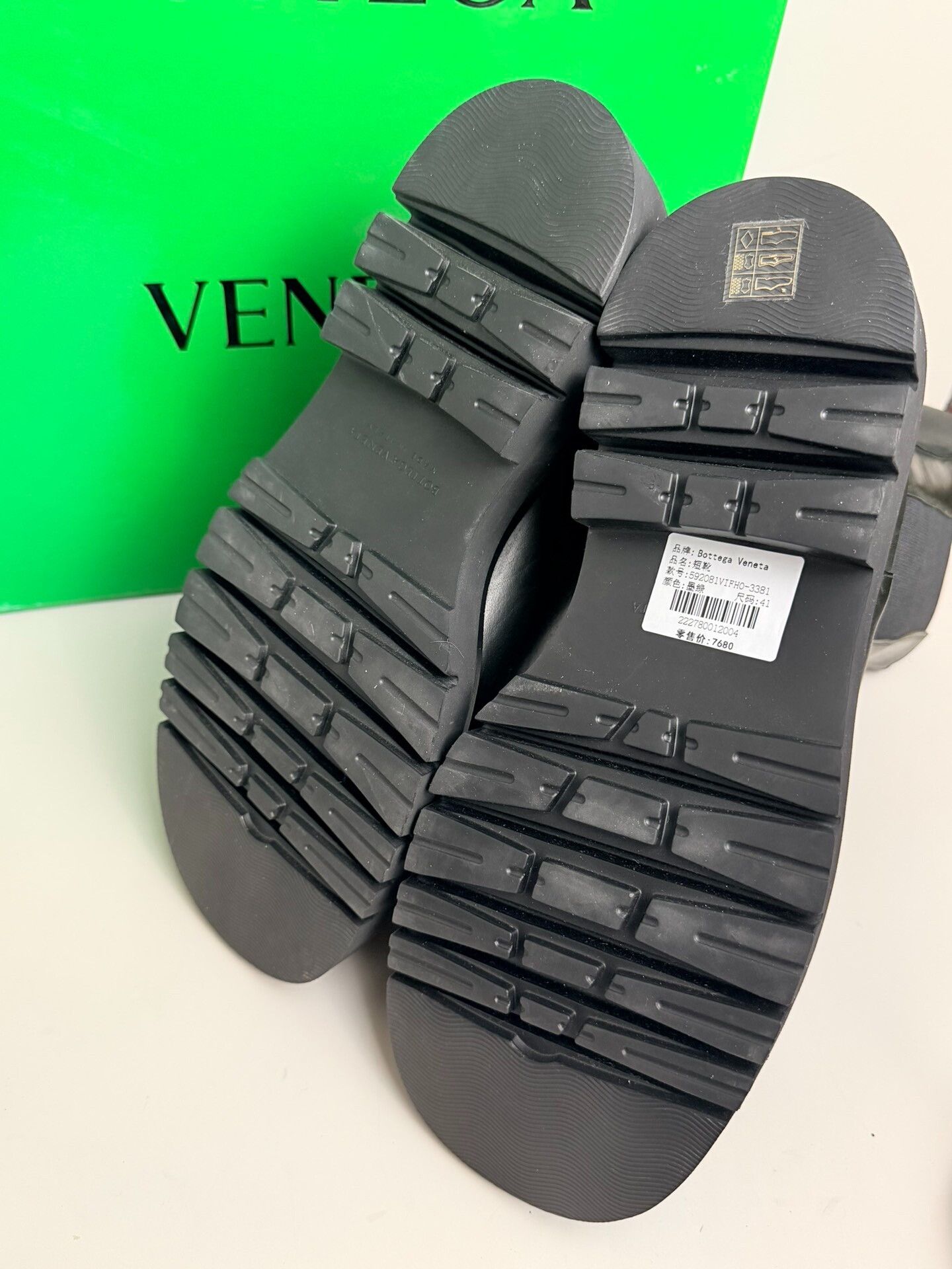 Bottega Veneta Bottega Veneta Green Hitop Sneakers 8 Men Size US 8 / EU 41 - 6 Thumbnail