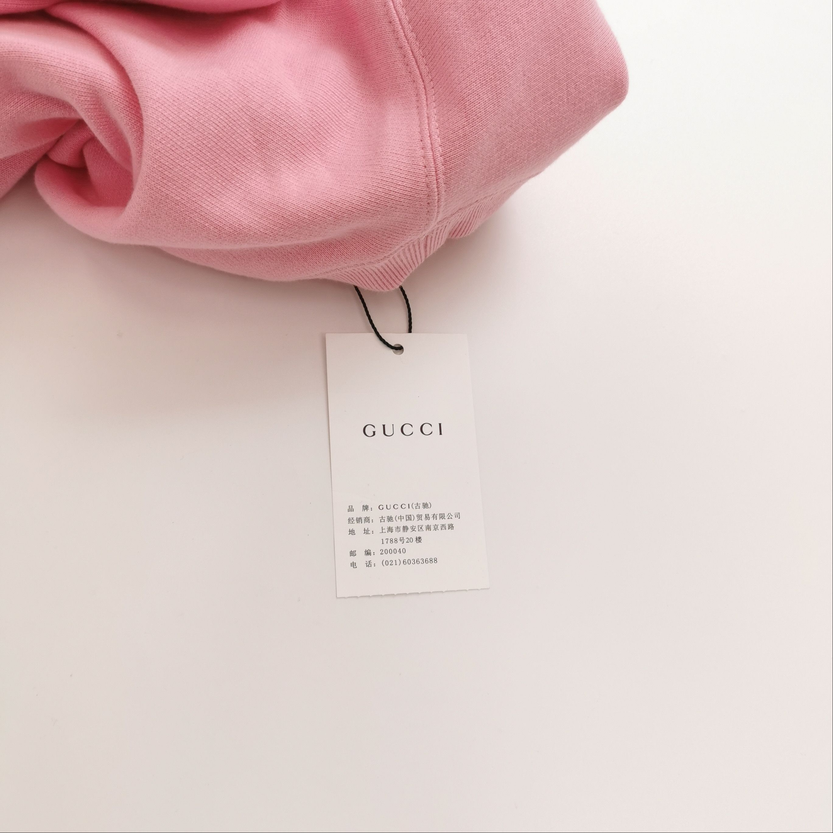 Gucci Gucci Rainbow Star Interlocking G Sweatshirt S Size US S / EU 44-46 / 1 - 4 Thumbnail