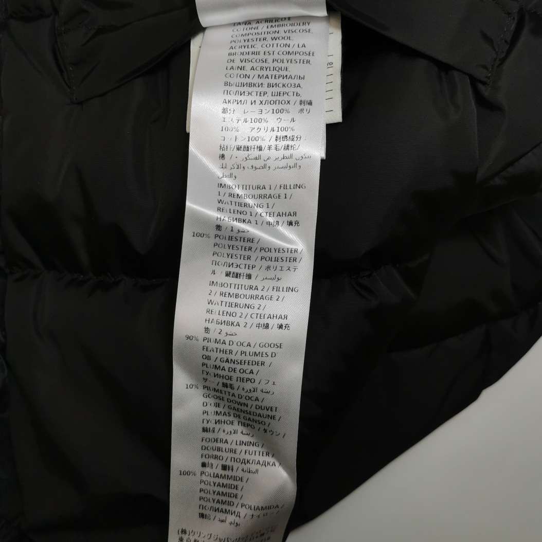 Gucci Gucci GG Monogram LOVED Bee Down Jacket 46 Size US S / EU 44-46 / 1 - 8 Thumbnail