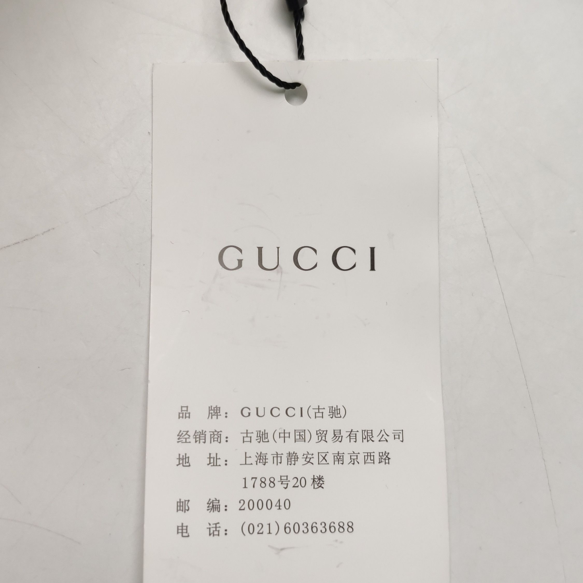 Gucci Gucci Horsebit Pattern Cotton Wool Trousers 46 Size US 30 / EU 46 - 9 Thumbnail