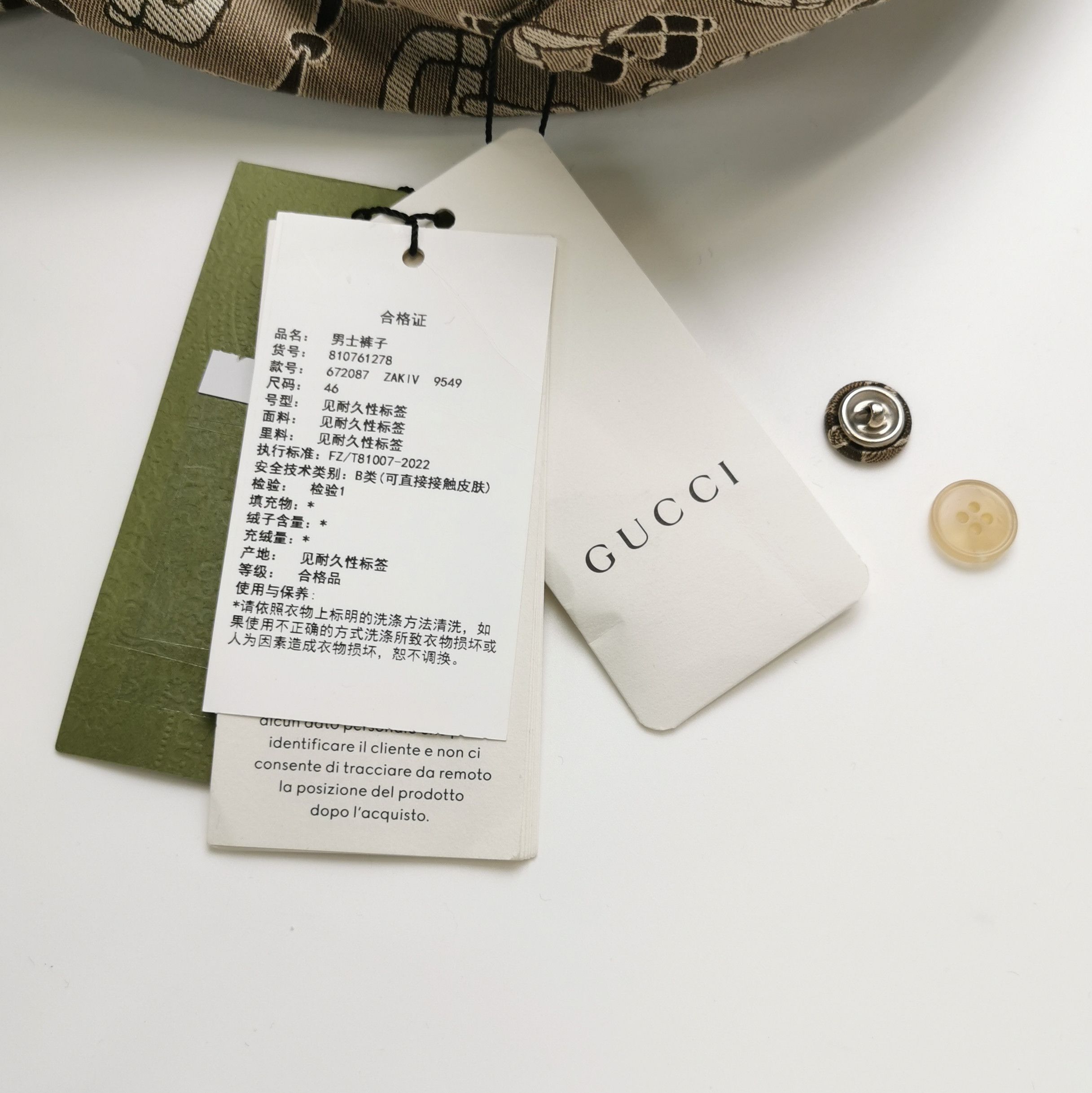 Gucci Gucci Horsebit Print Cotton Wool Pants 46 Size US 30 / EU 46 - 4 Thumbnail