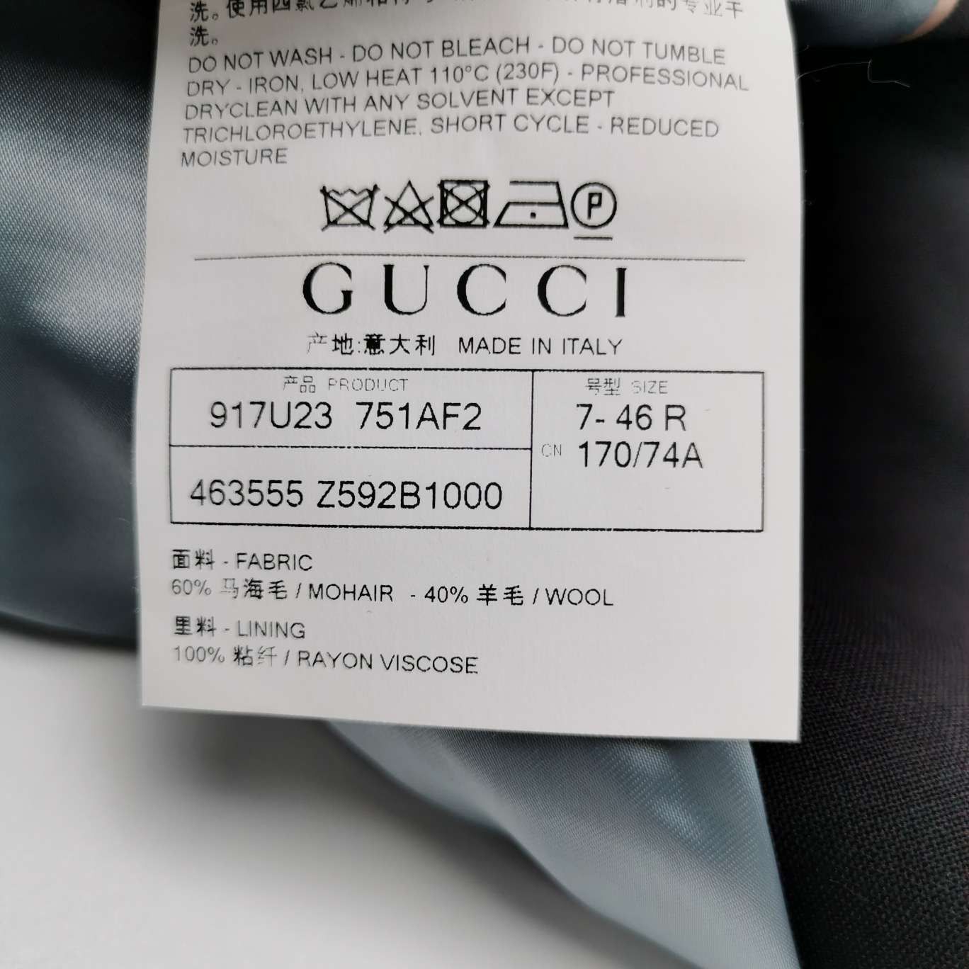Gucci Gucci Dragon Embroidered Mohair Wool Blazer 46 Size 36R - 9 Thumbnail