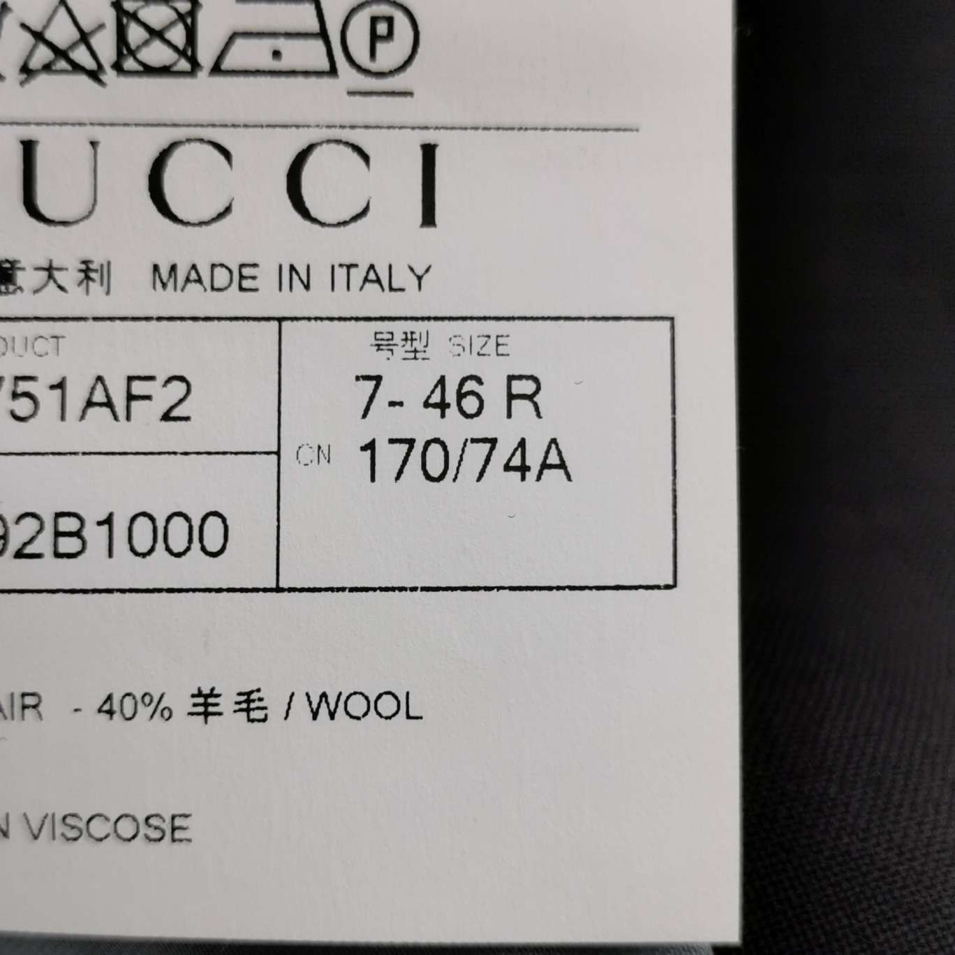 Gucci Gucci Dragon Embroidered Mohair Wool Blazer 46 Size 36R - 8 Thumbnail