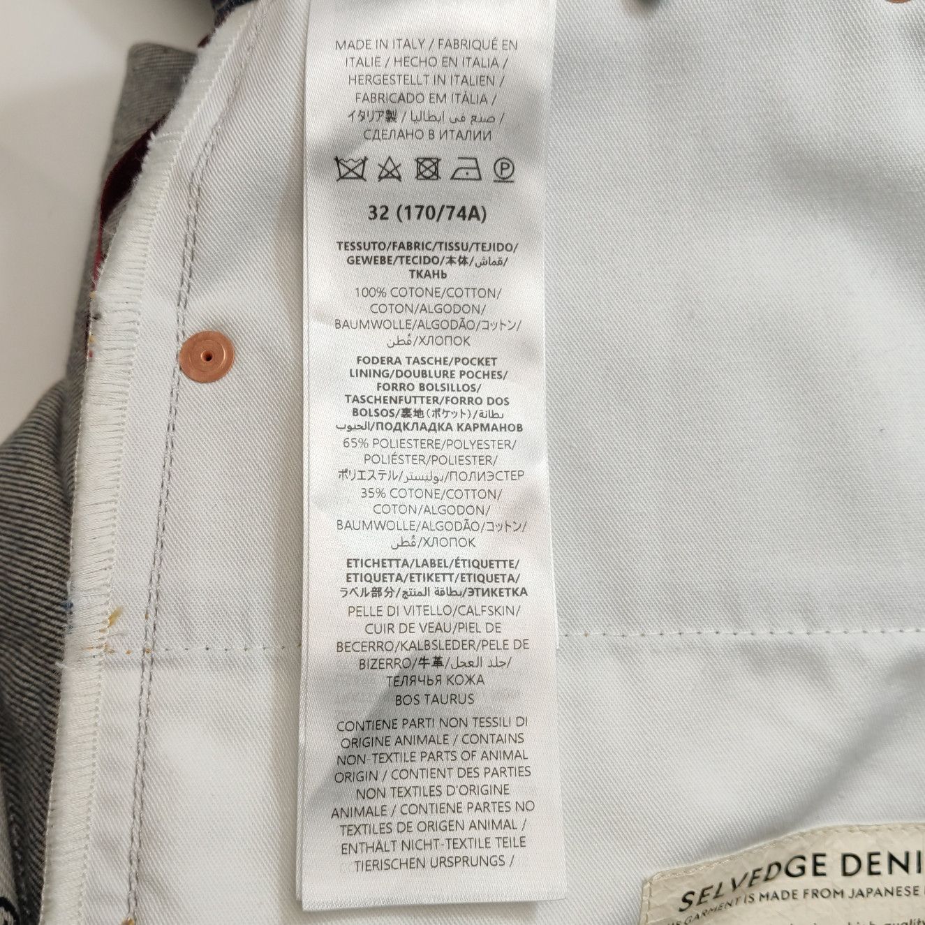 Gucci Gucci Selvedge Denim Jeans Size 32 Size US 32 / EU 48 - 7 Thumbnail