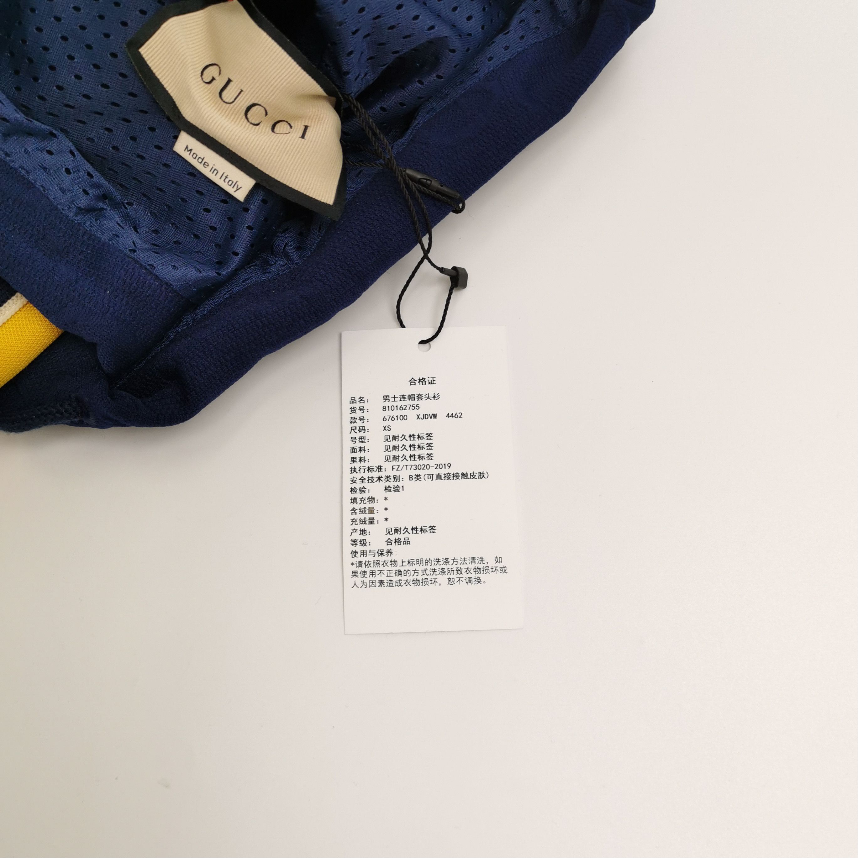 Gucci Gucci Striped Technical Jersey Hoodie XS Size US XS / EU 42 / 0 - 4 Thumbnail