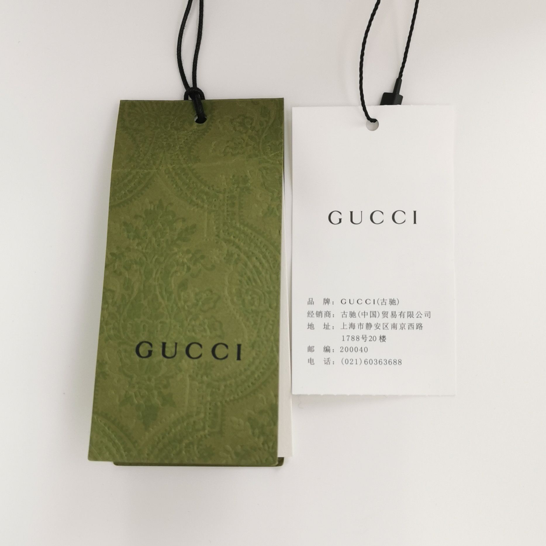 Gucci Gucci Metallic Sleeve Logo Turtleneck Sweater Size M Size US M / EU 48-50 / 2 - 4 Thumbnail