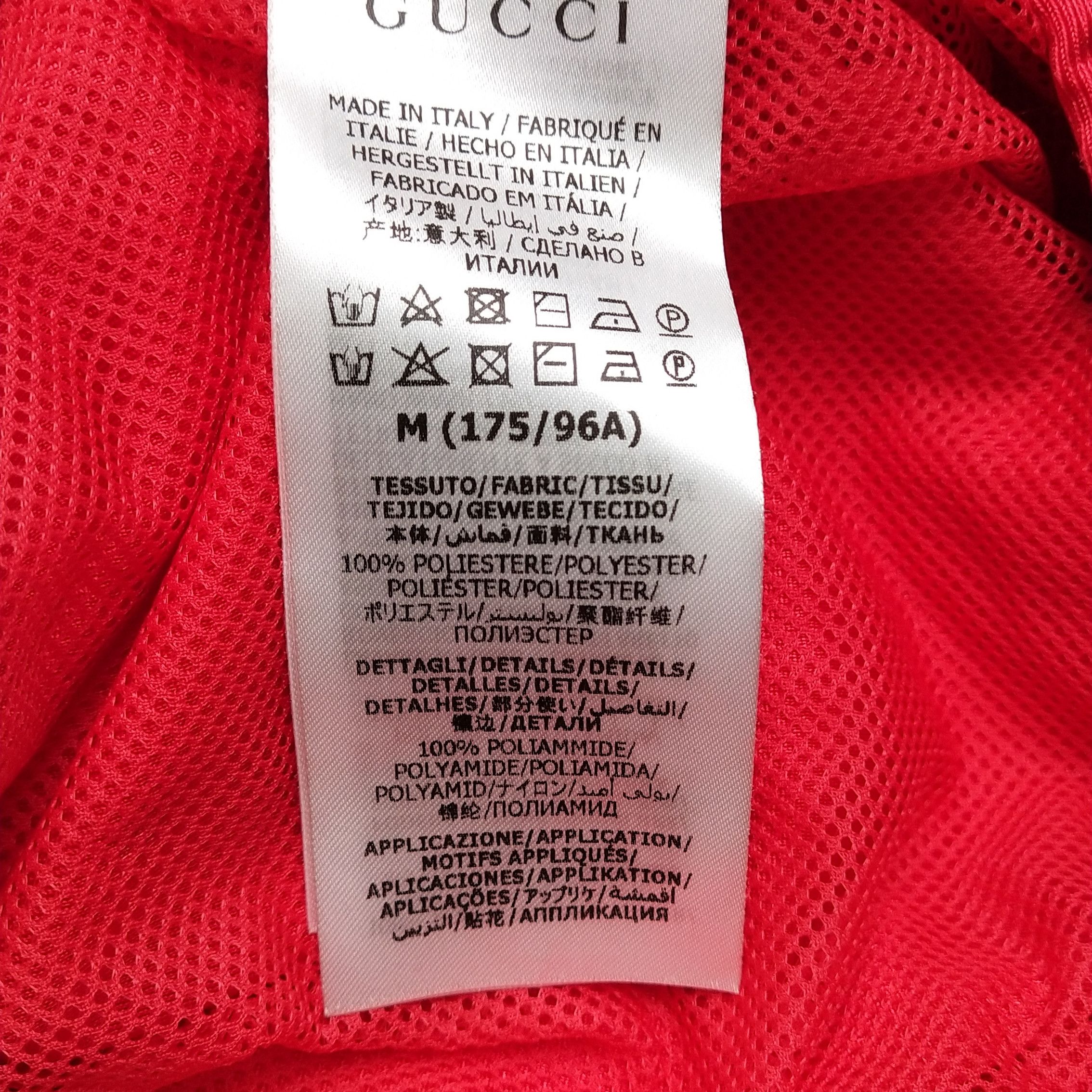 Gucci Gucci Side Stripe GG Logo Hoodie M Size US M / EU 48-50 / 2 - 9 Thumbnail