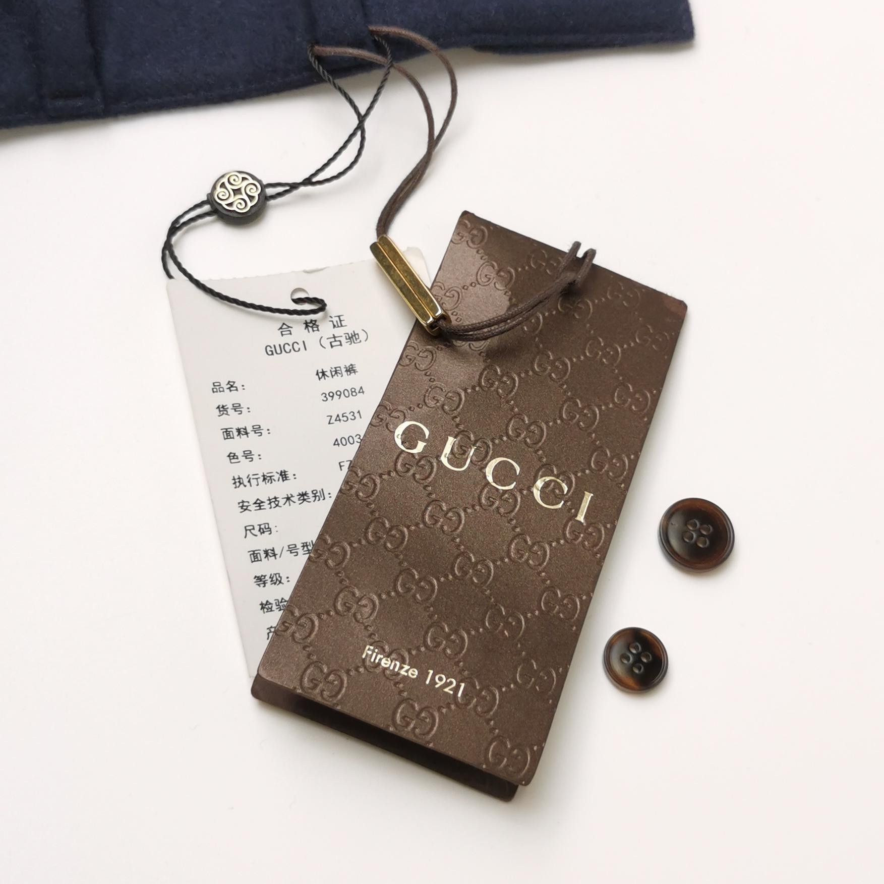 Gucci Gucci Wool Blend Pants Size 44 Size US 28 / EU 44 - 3 Thumbnail
