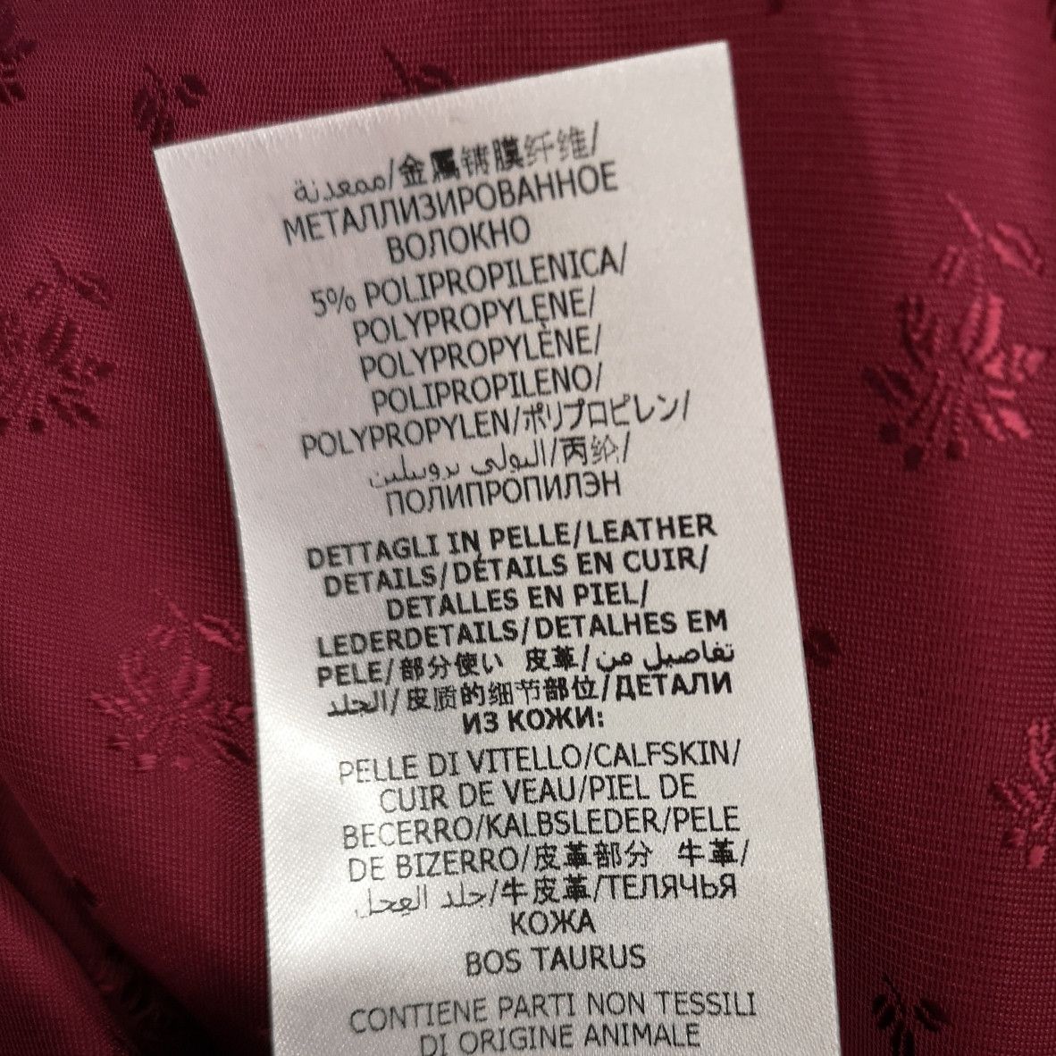 Gucci Gucci Red Wool Cashmere Double Breasted Coat US S Size US S / EU 44-46 / 1 - 13 Thumbnail