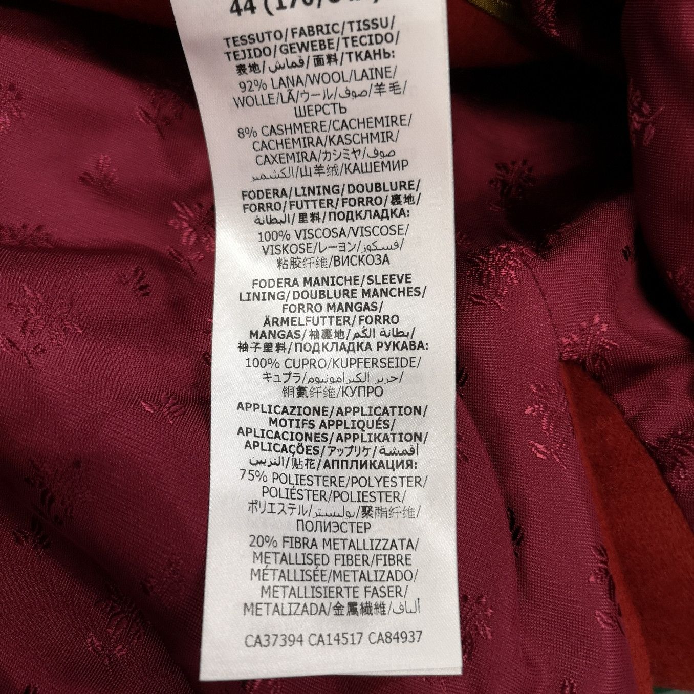 Gucci Gucci Red Wool Cashmere Double Breasted Coat US S Size US S / EU 44-46 / 1 - 12 Thumbnail