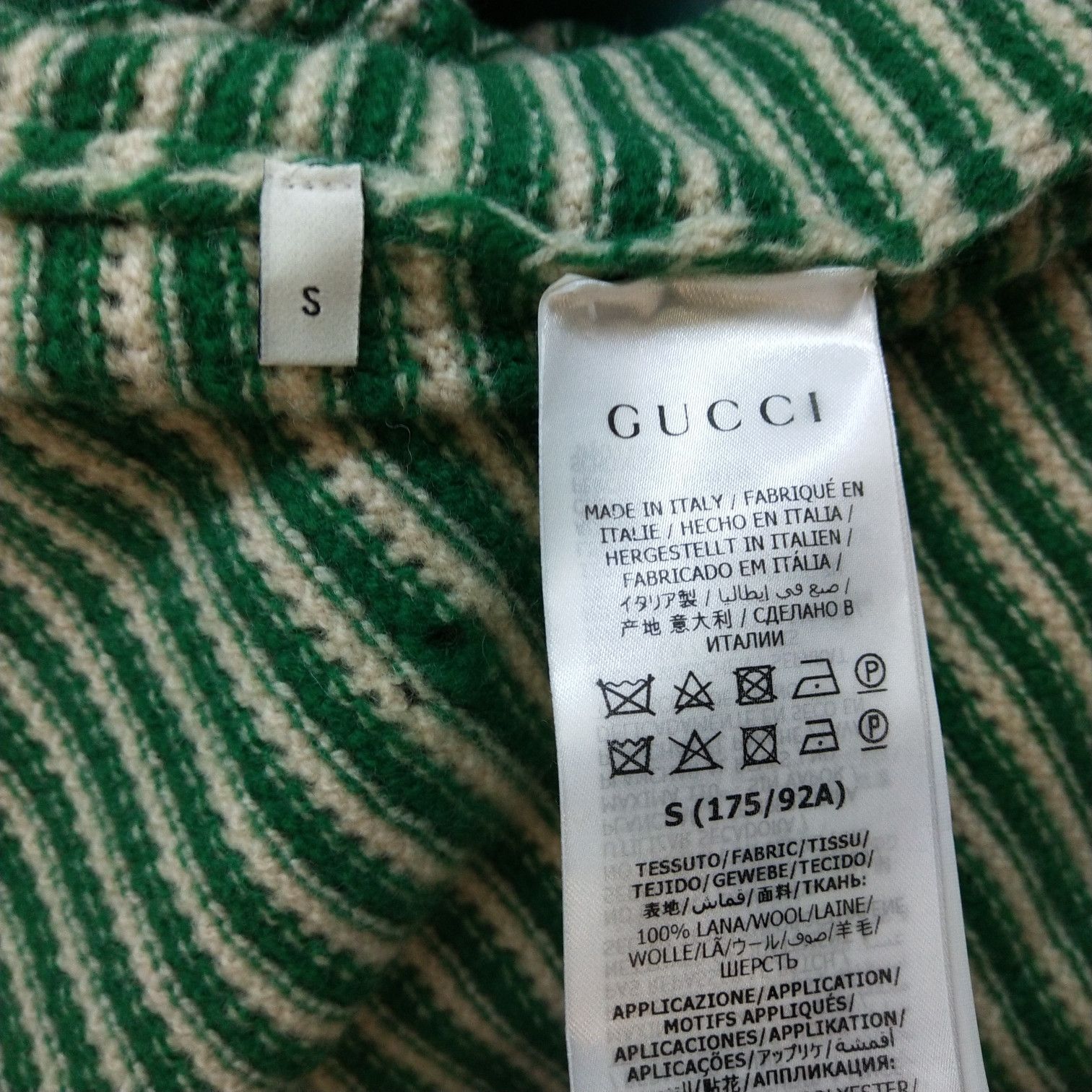 Gucci Gucci Green Striped Wool V-Neck Sweater US S Size US S / EU 44-46 / 1 - 7 Thumbnail
