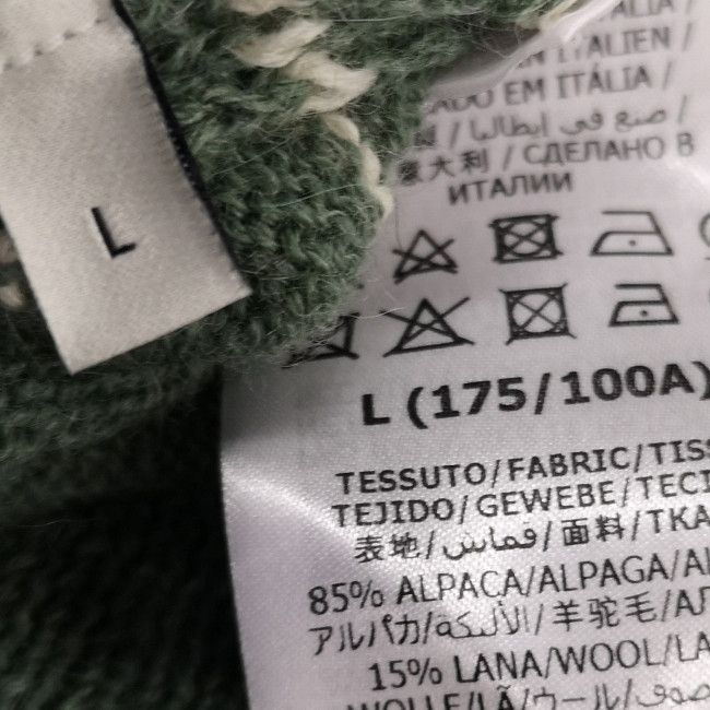 Gucci Gucci Alpaca Wool V-Neck Striped Sweater L Size US L / EU 52-54 / 3 - 8 Thumbnail