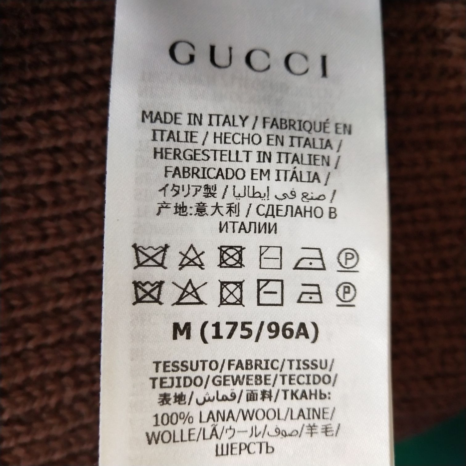 Gucci Gucci Distressed Wool Crewneck Sweater M Size US M / EU 48-50 / 2 - 7 Thumbnail