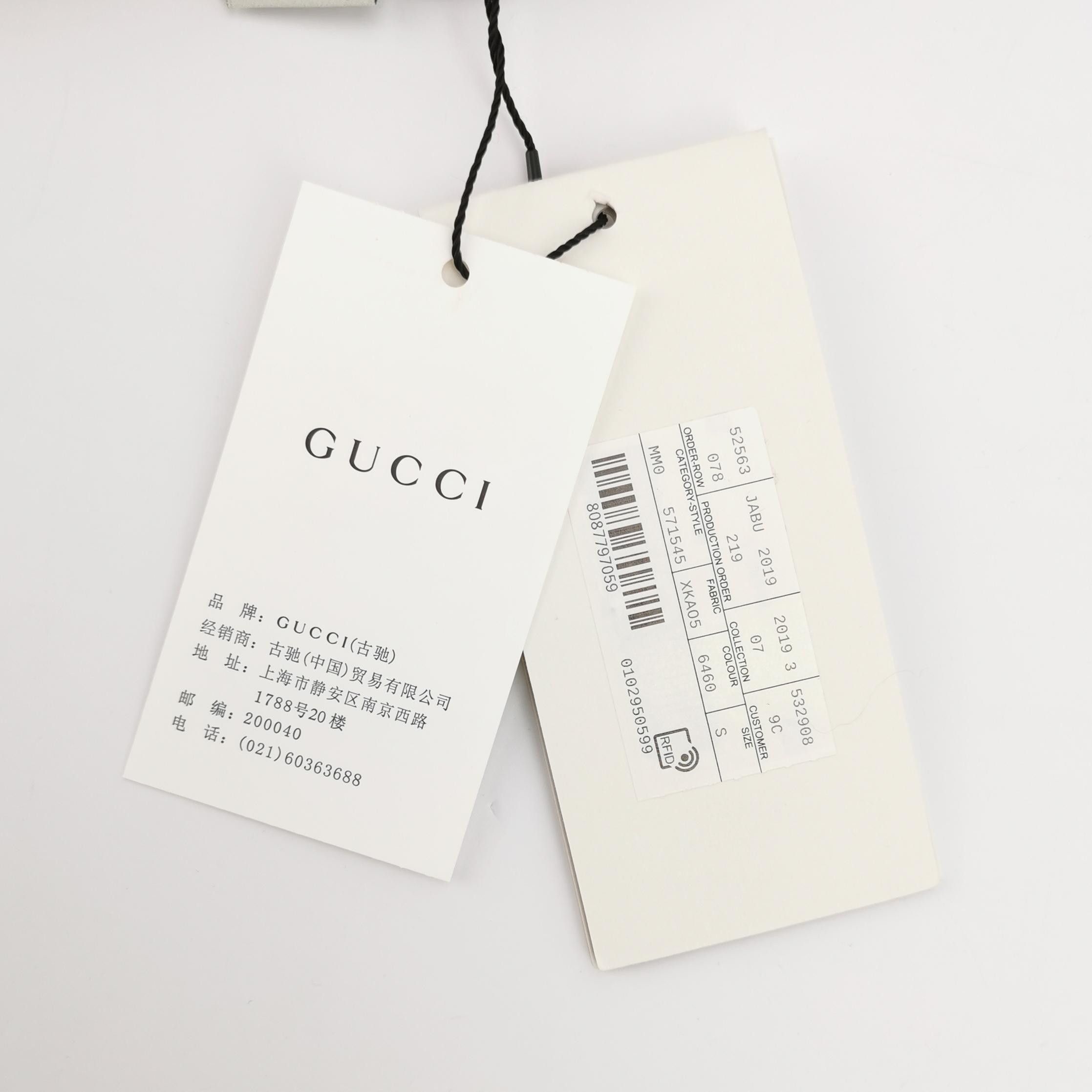 Gucci Gucci Logo Patch V-Neck Wool Sweater S Size US S / EU 44-46 / 1 - 5 Thumbnail