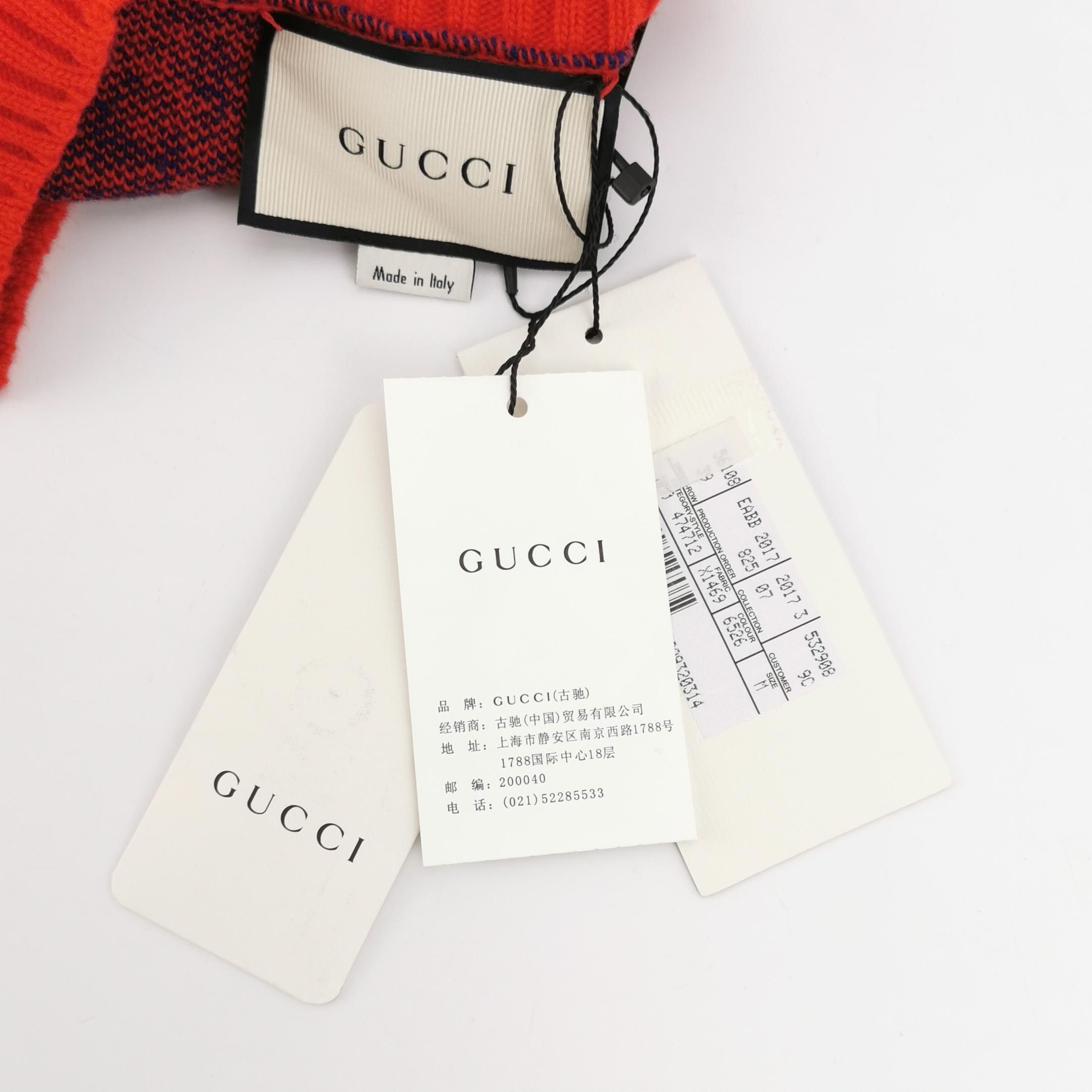 Gucci Gucci Tiger Head Wool Crewneck Sweater M Size US M / EU 48-50 / 2 - 5 Thumbnail
