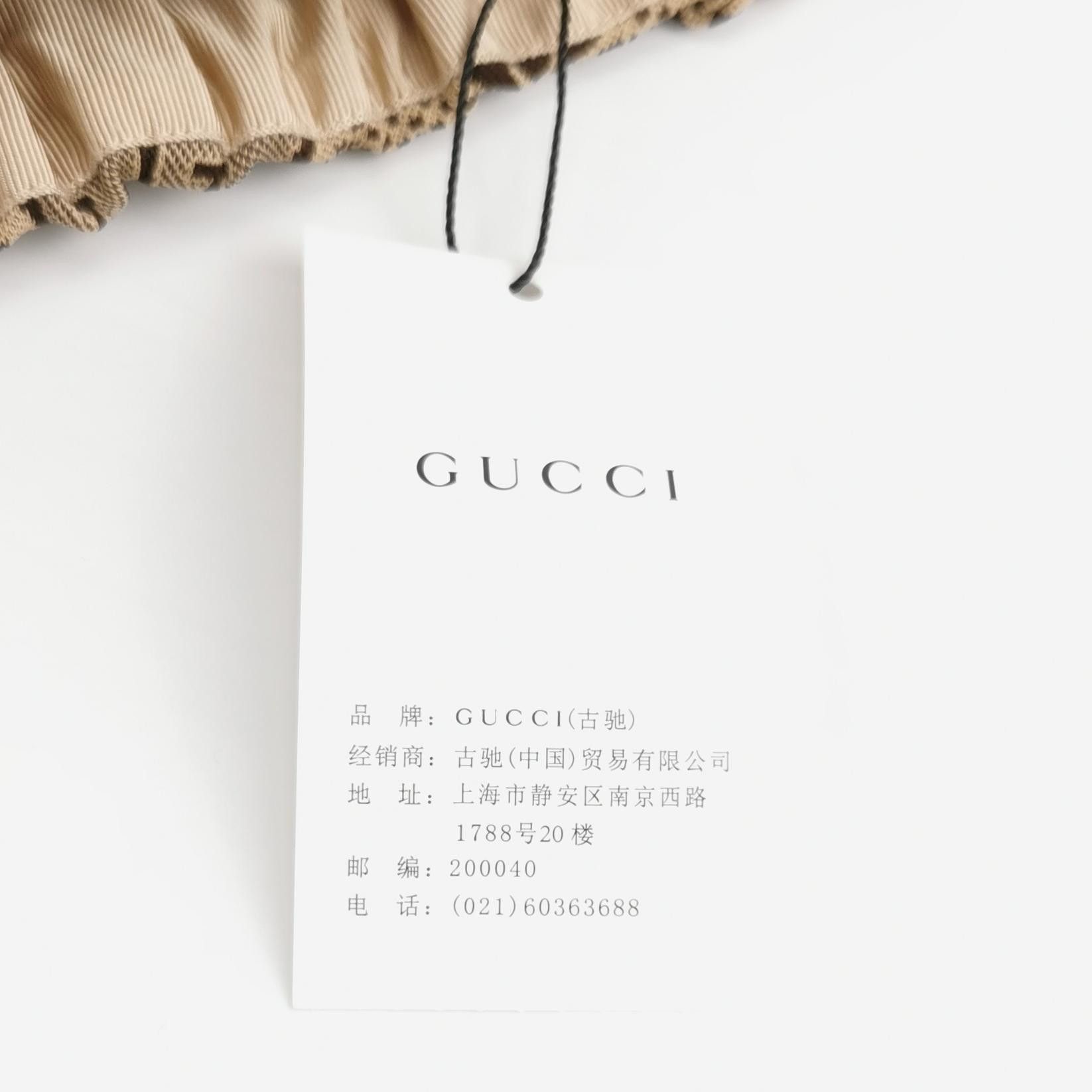 Gucci Gucci x Adidas GG Monogram Sweatpants Size M Size US 32 / EU 48 - 3 Thumbnail