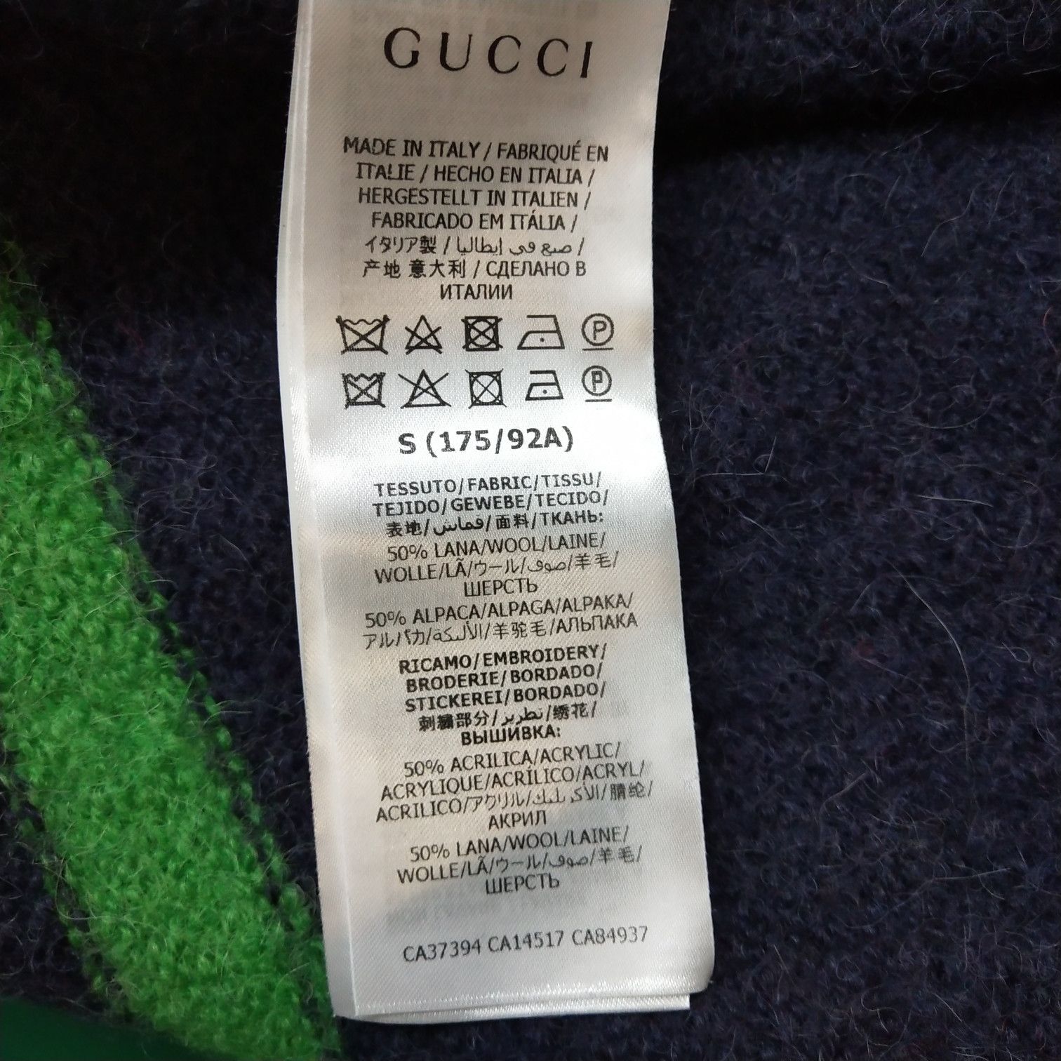 Gucci Gucci Striped Wool Alpaca Sweater Size S Size US S / EU 44-46 / 1 - 8 Thumbnail