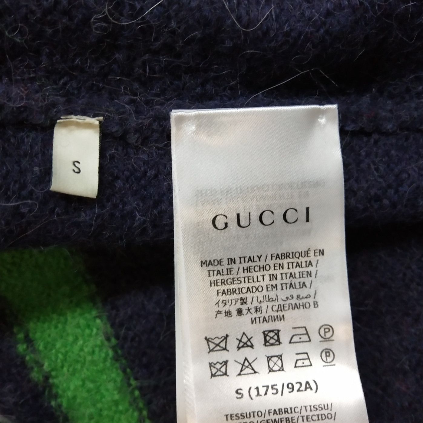 Gucci Gucci Striped Wool Alpaca Sweater Size S Size US S / EU 44-46 / 1 - 7 Thumbnail