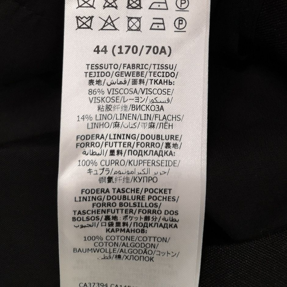 Gucci Gucci Orgasmique Patch Linen Blend Pants 44 Size US 28 / EU 44 - 10 Thumbnail